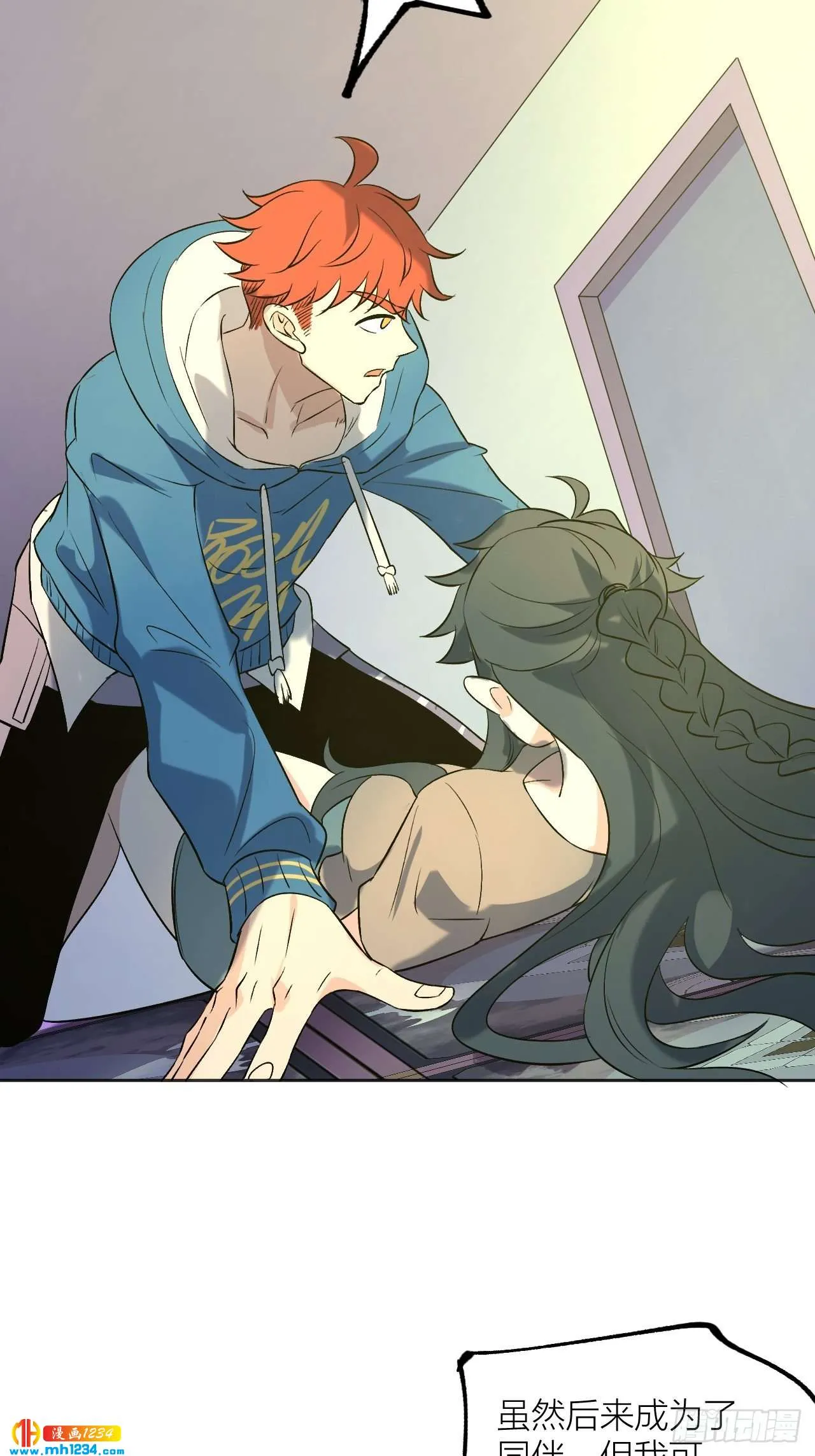第39页