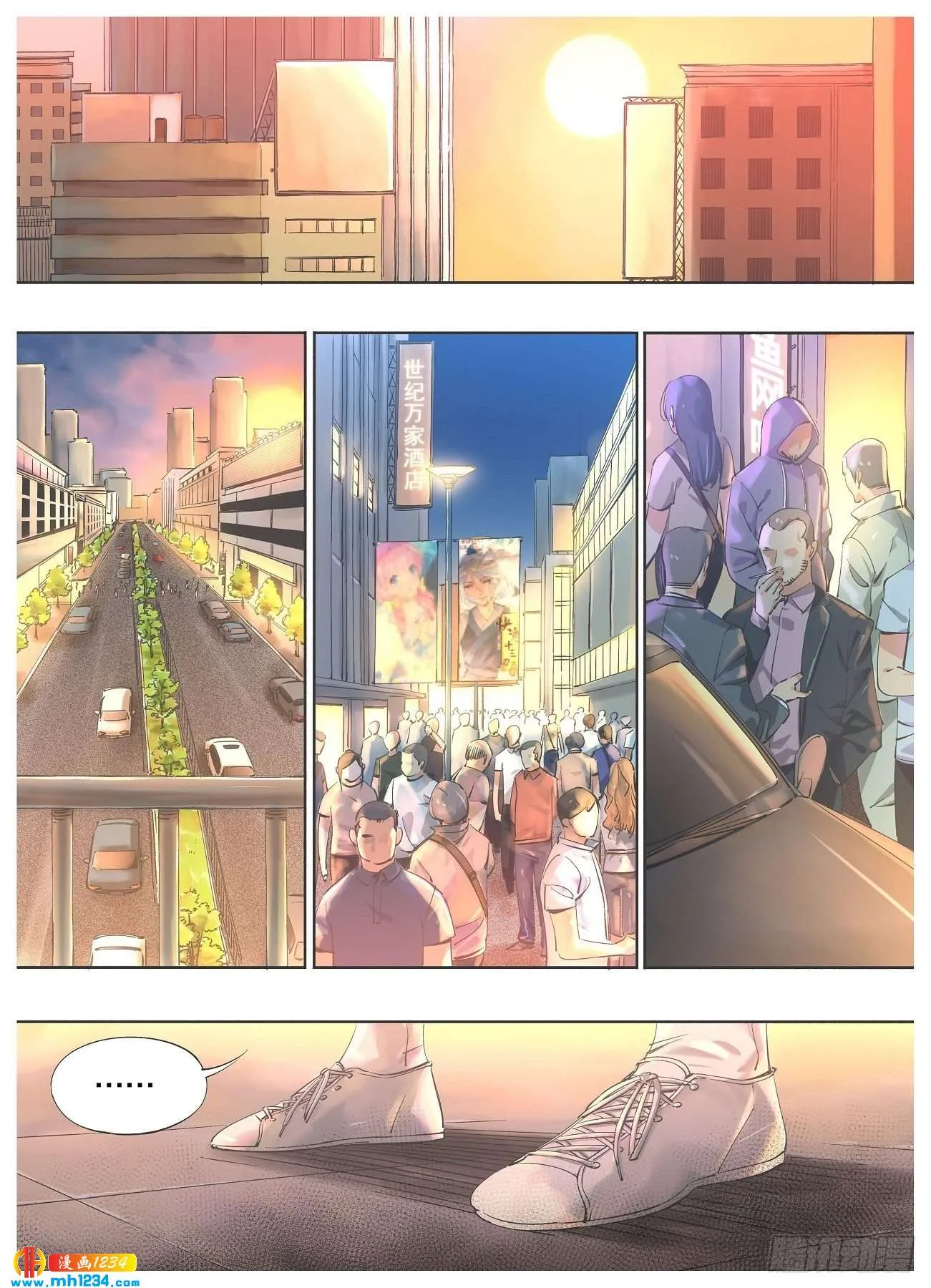 第1页