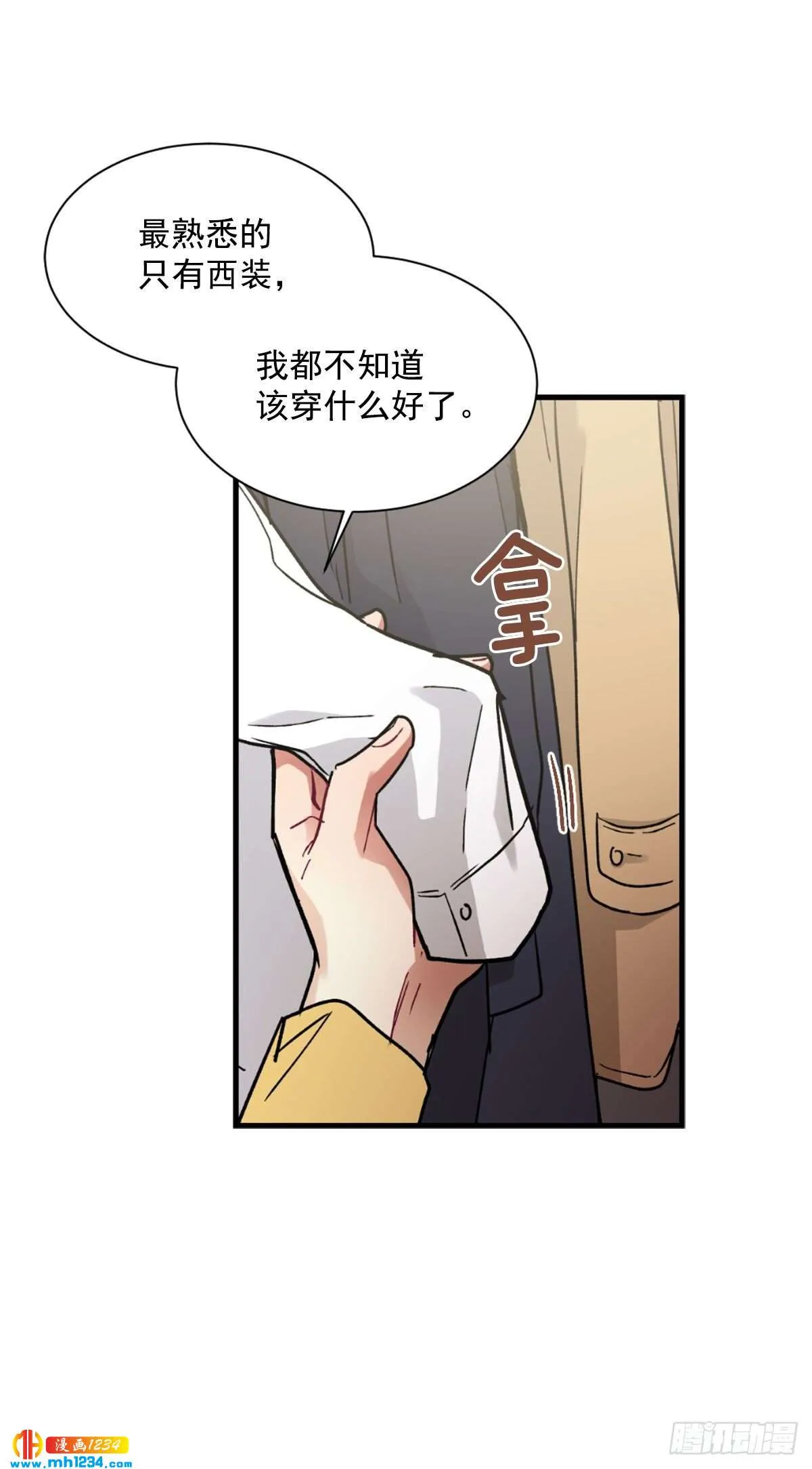 第62页