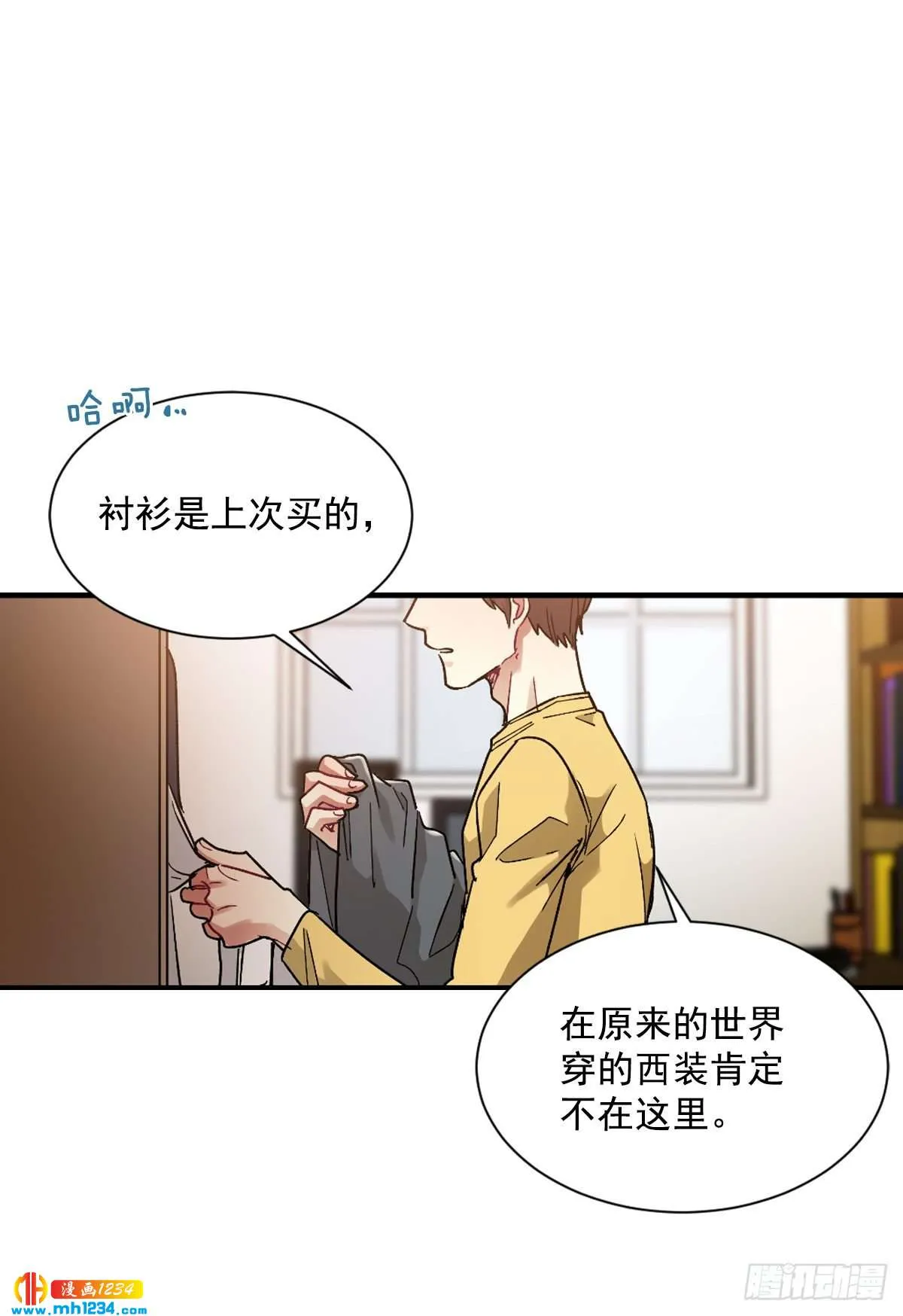 第61页