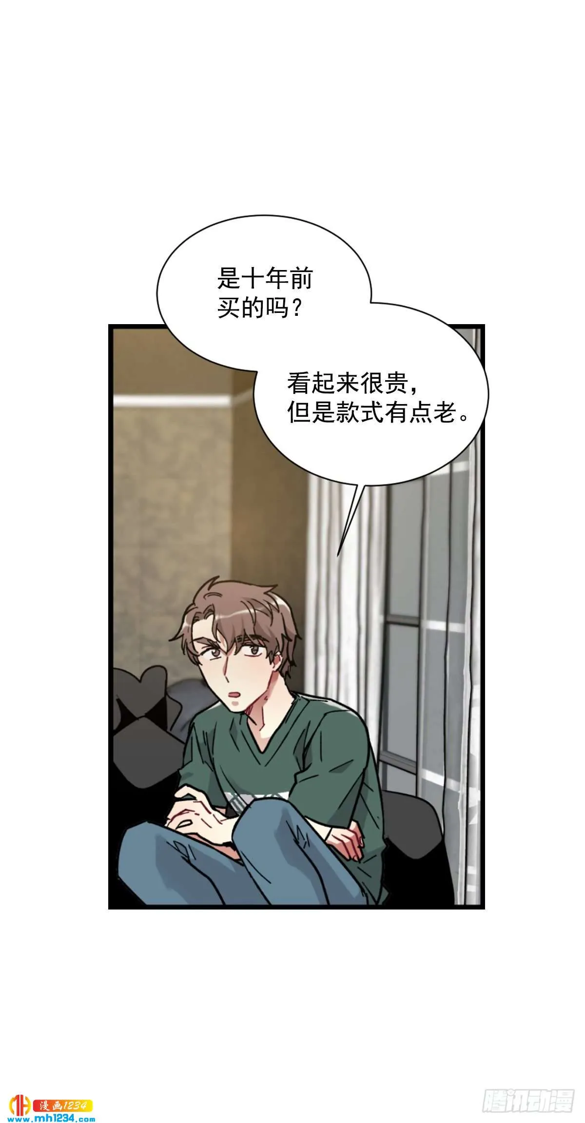 第55页