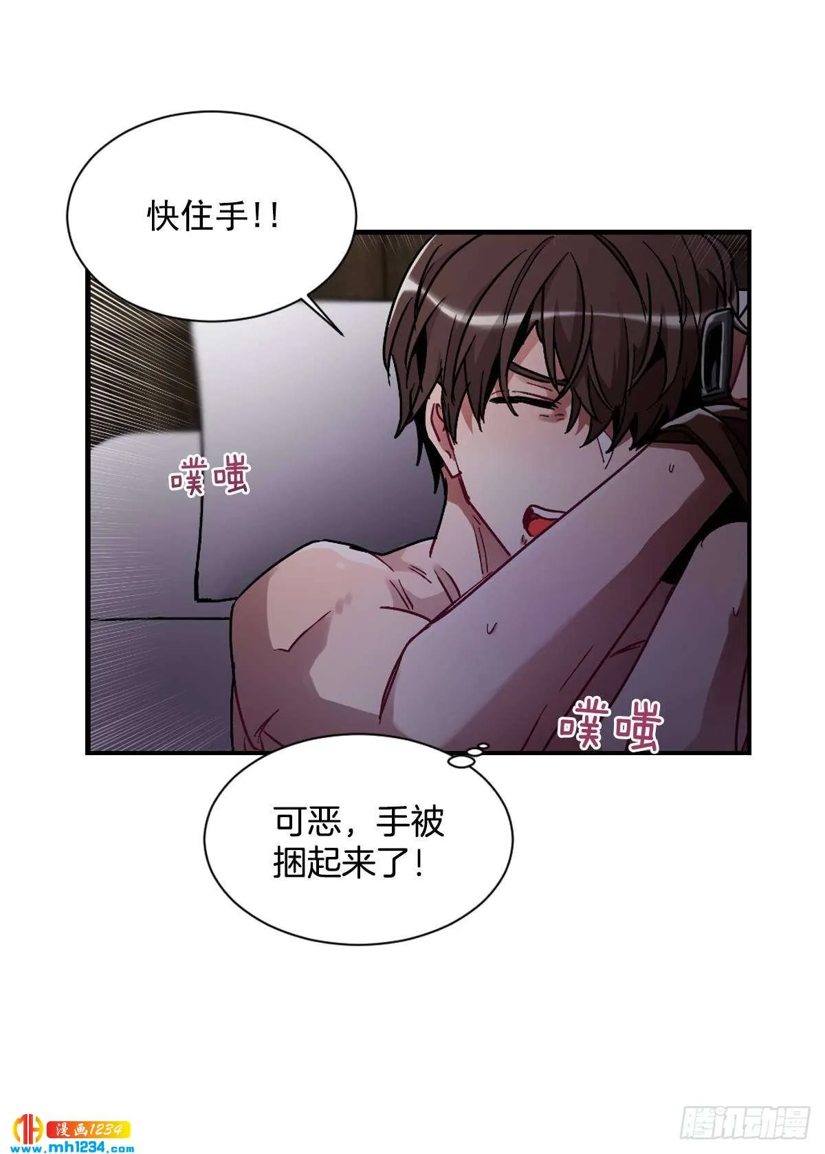 第38页