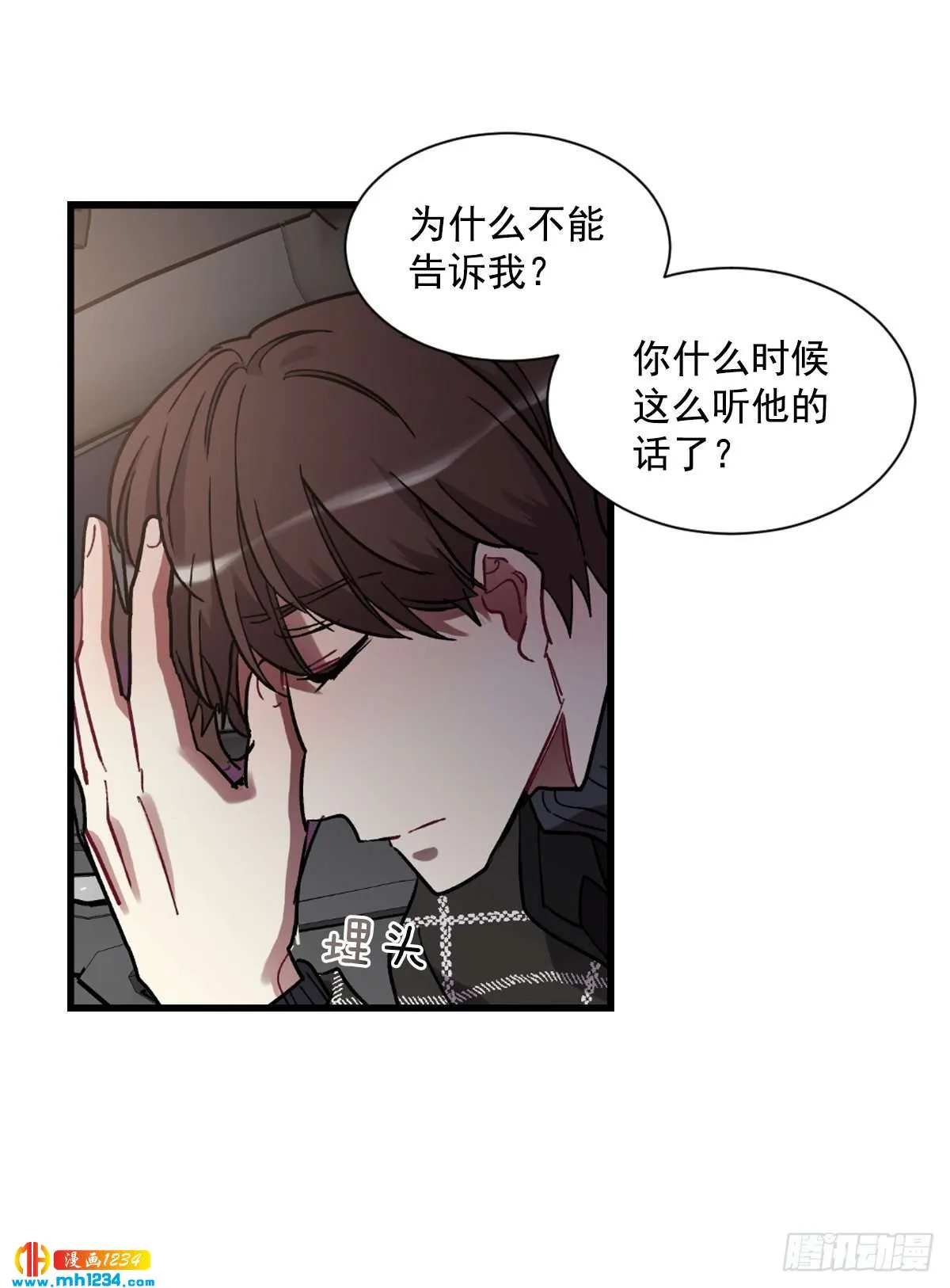 第53页