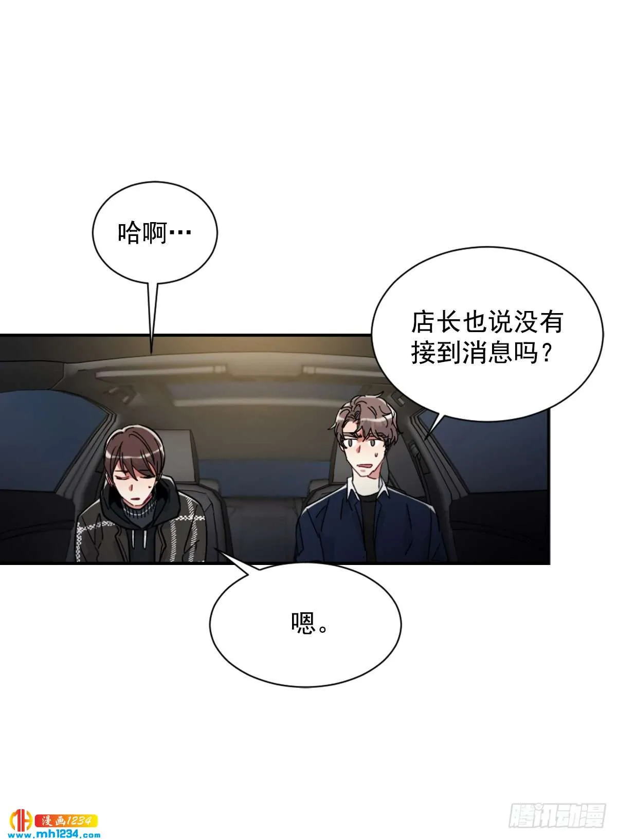 第35页