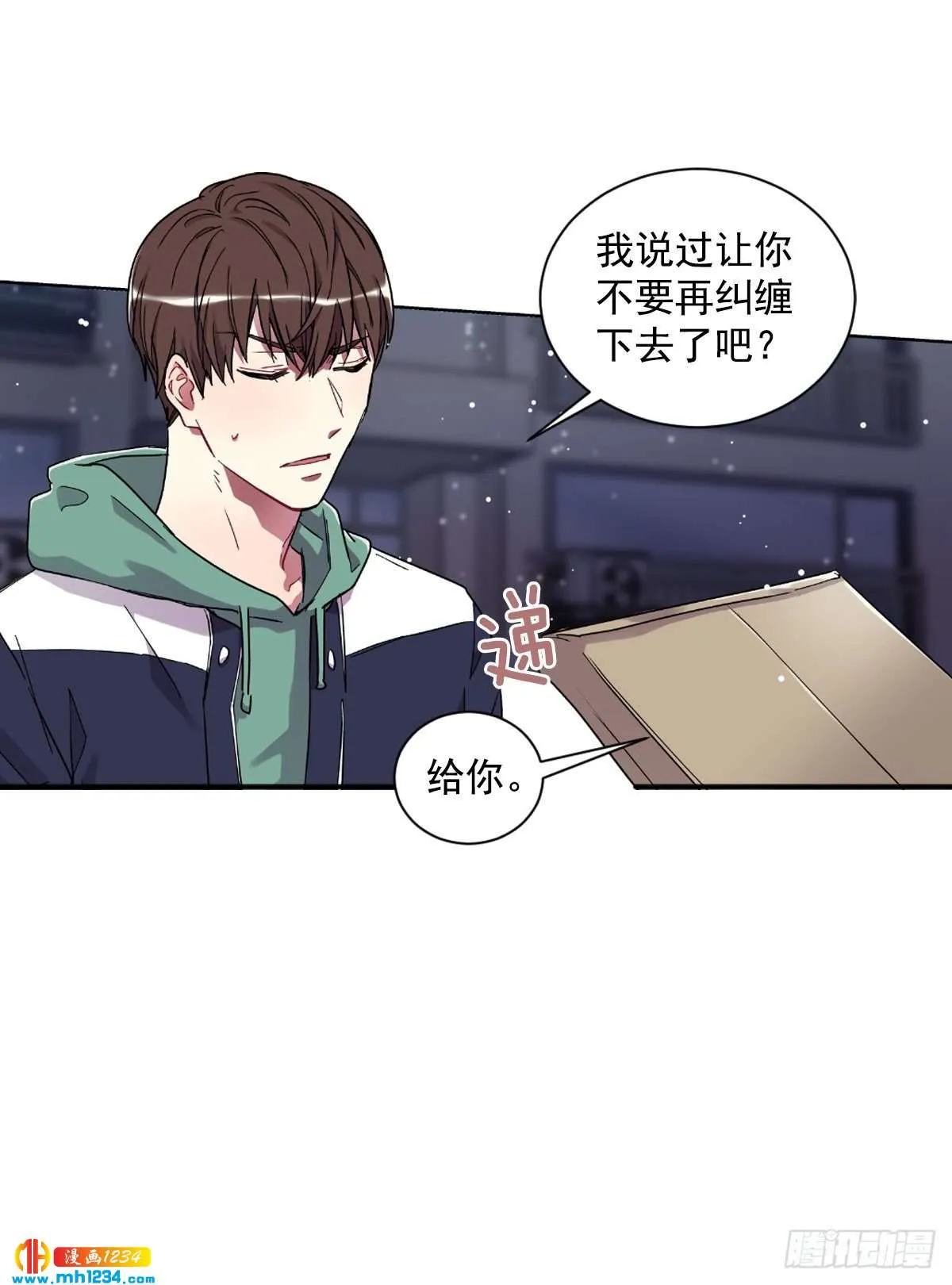 第29页