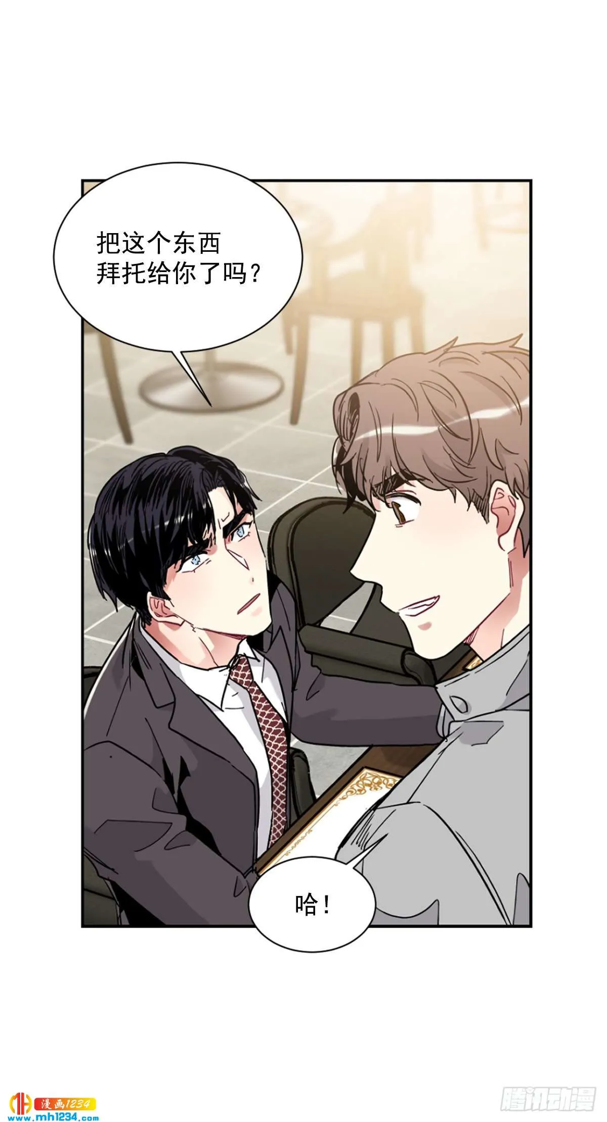 第61页