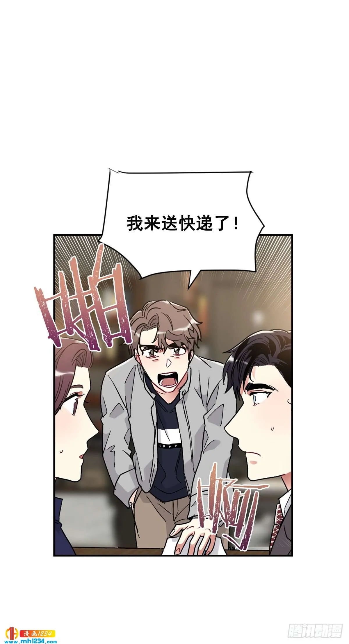 第58页