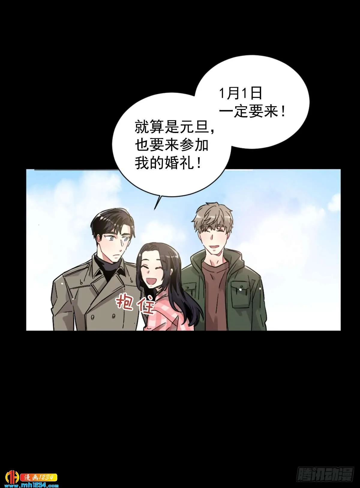 第34页