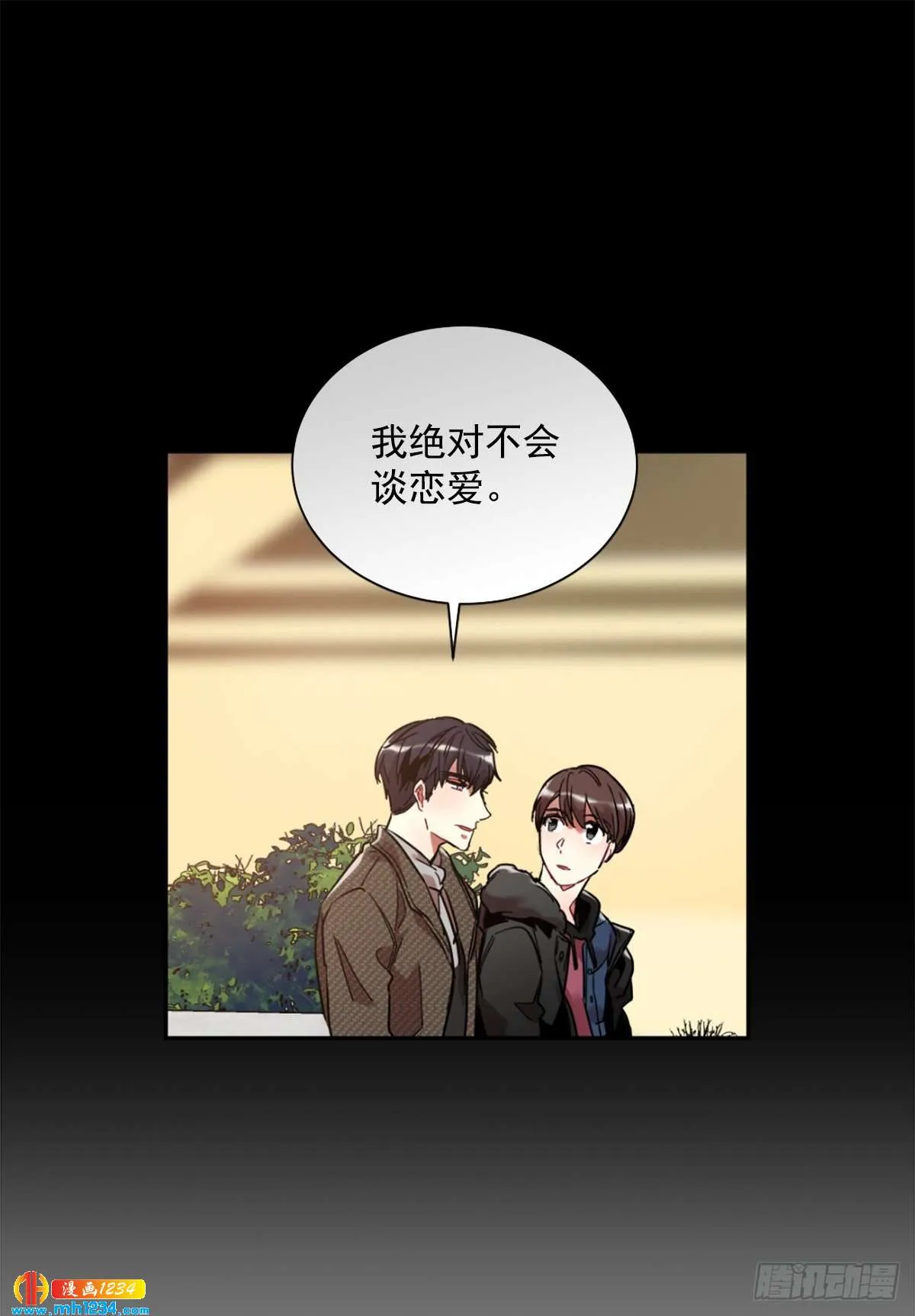 第44页