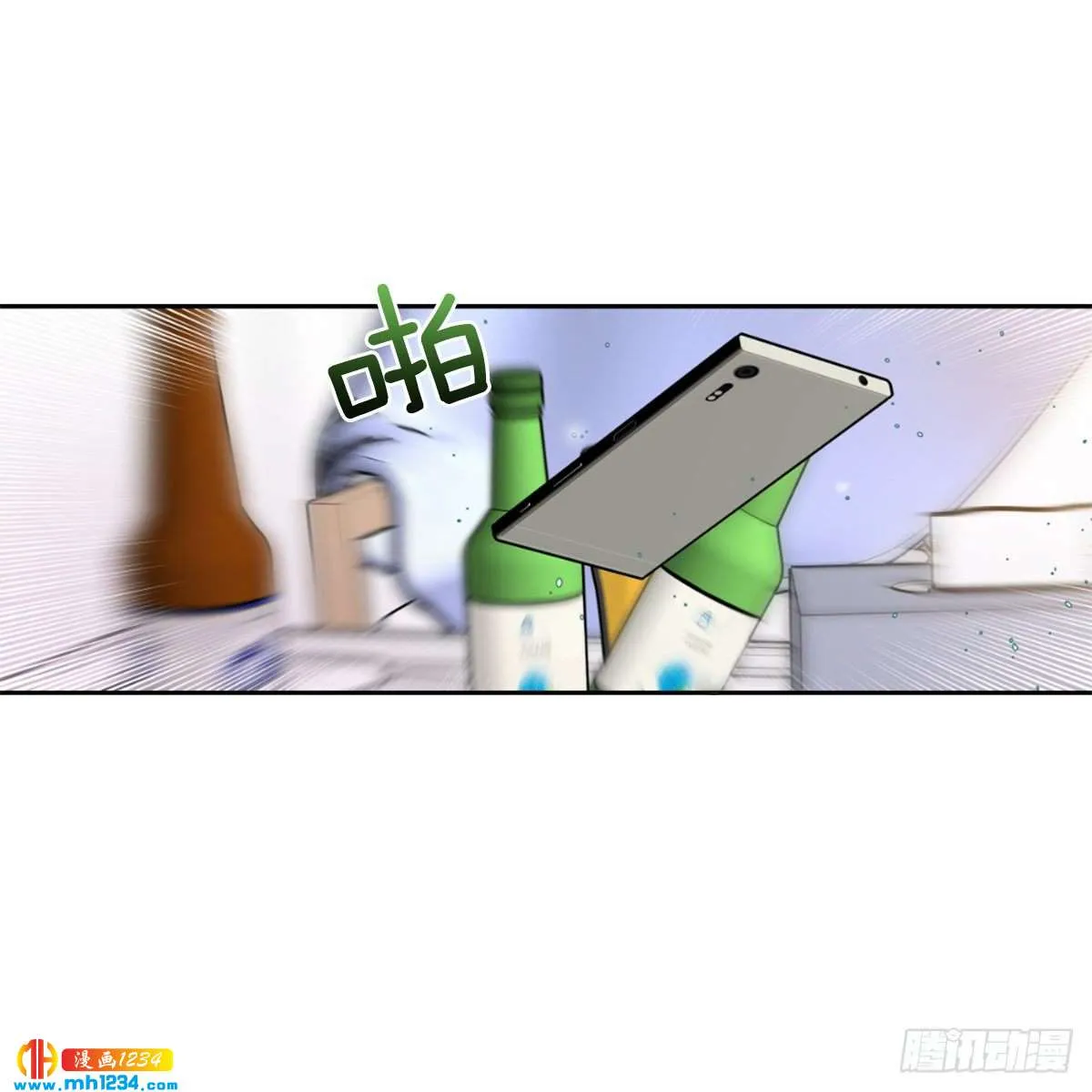 第51页