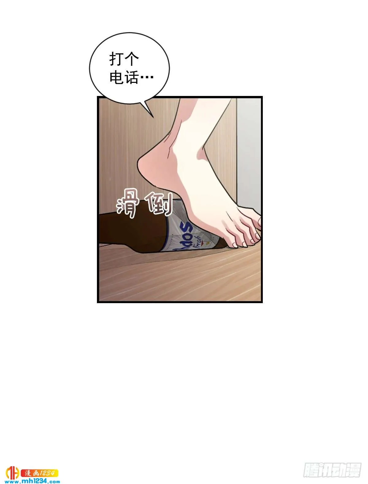 第49页