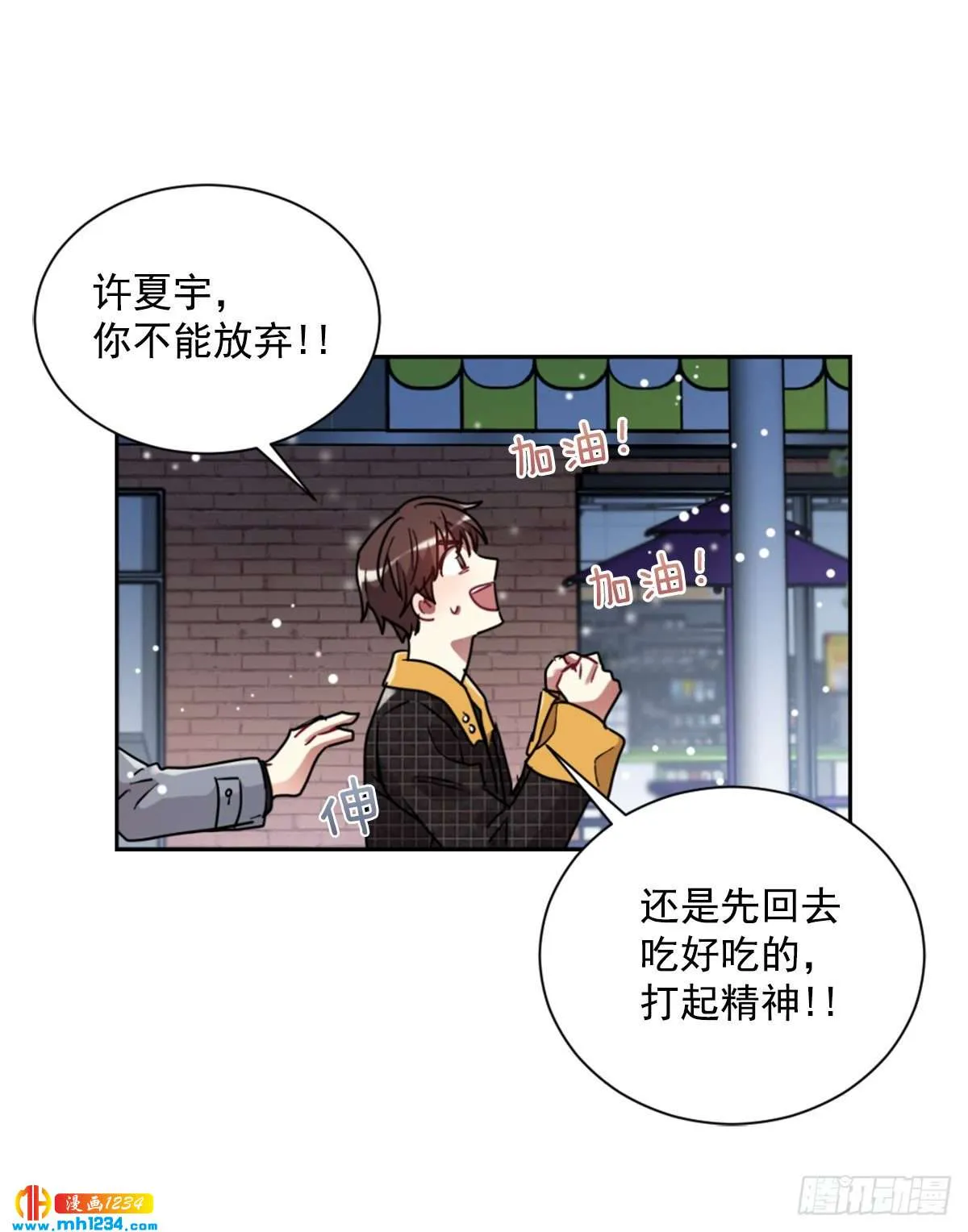 第49页