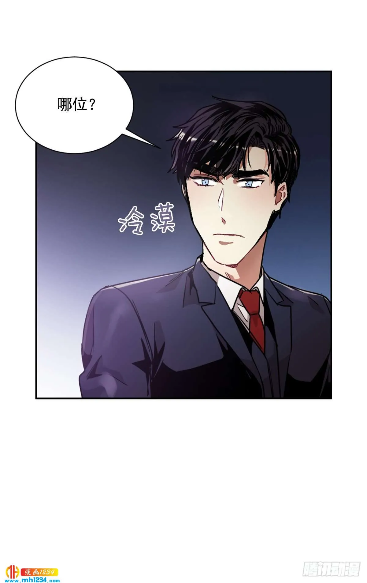 第46页