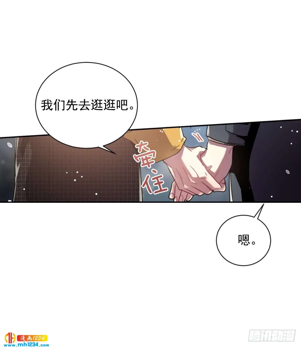 第59页