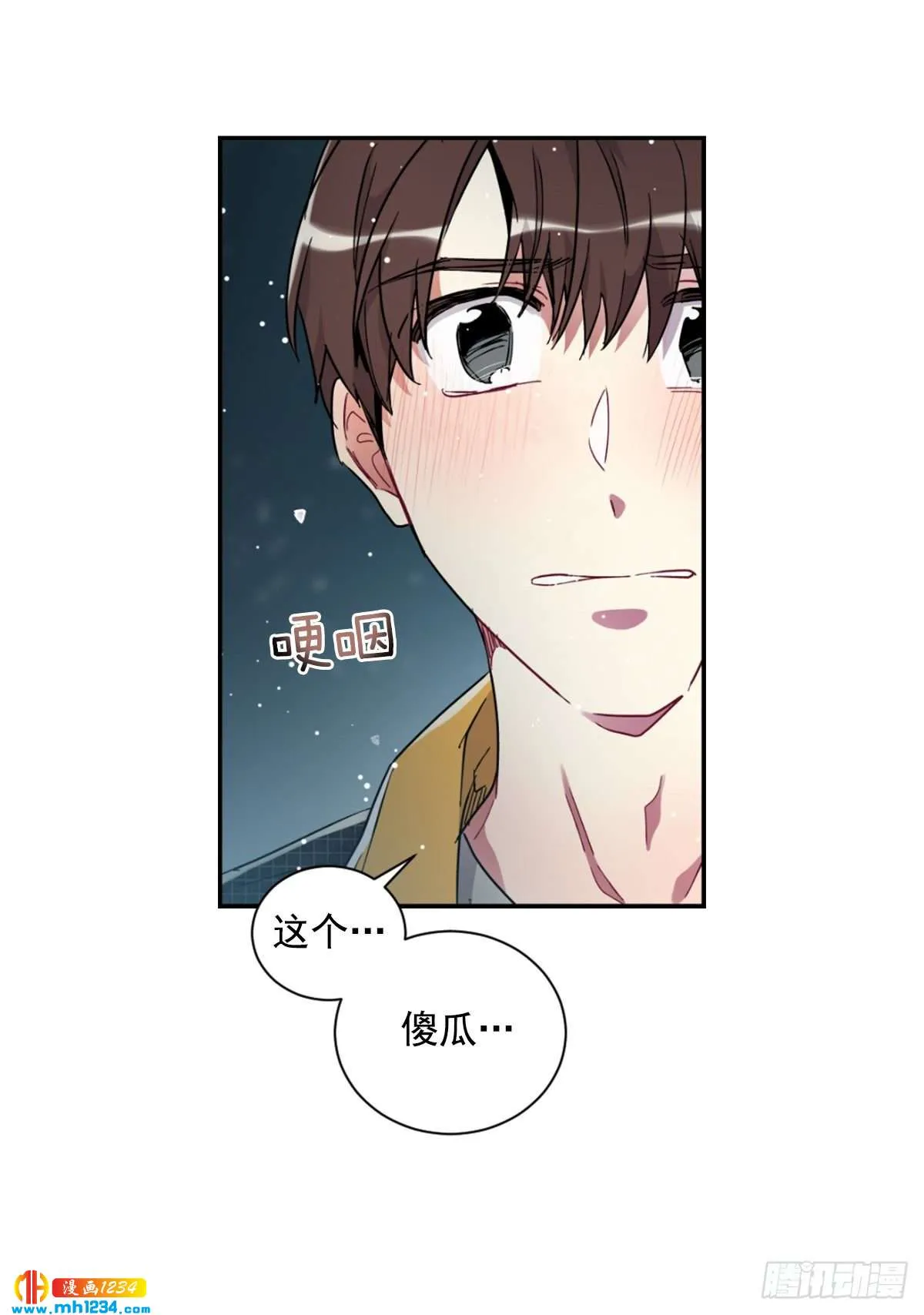 第47页