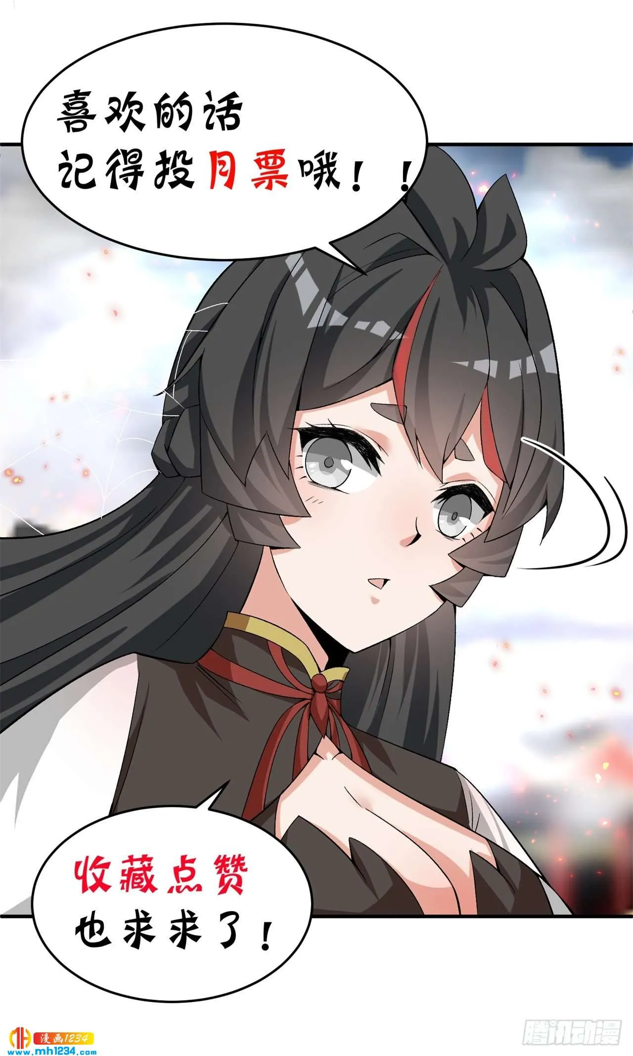 第75页