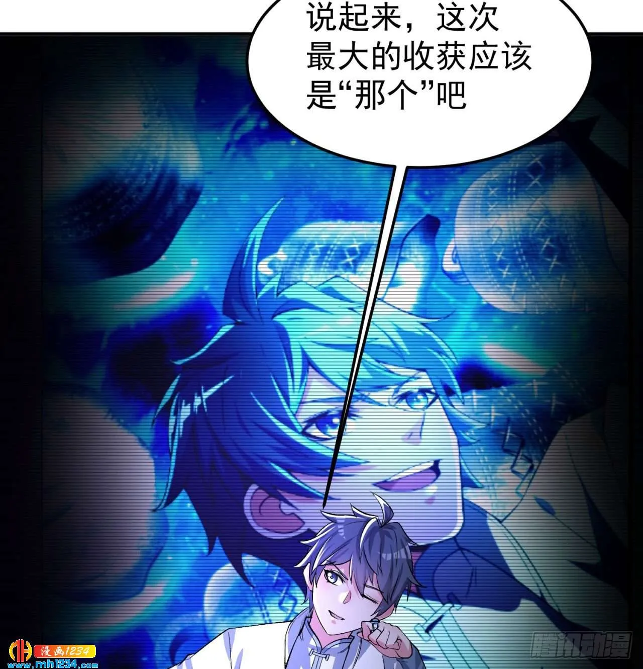 第70页
