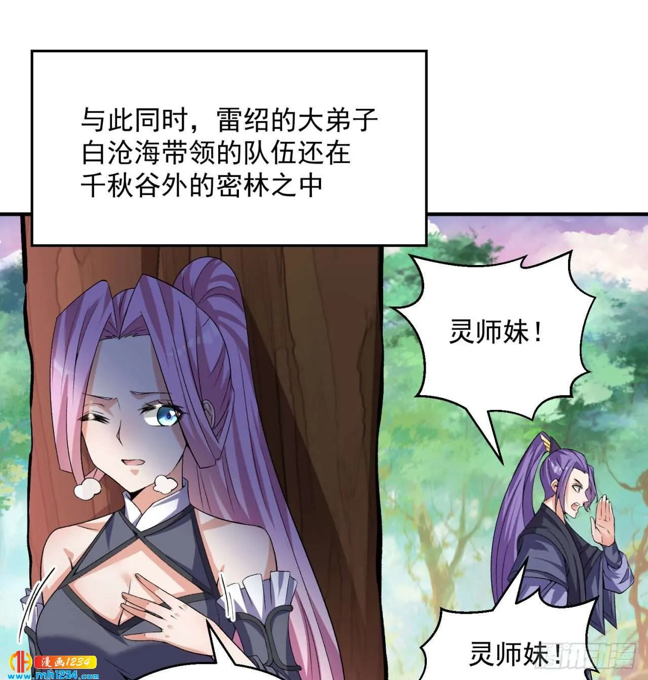 第65页