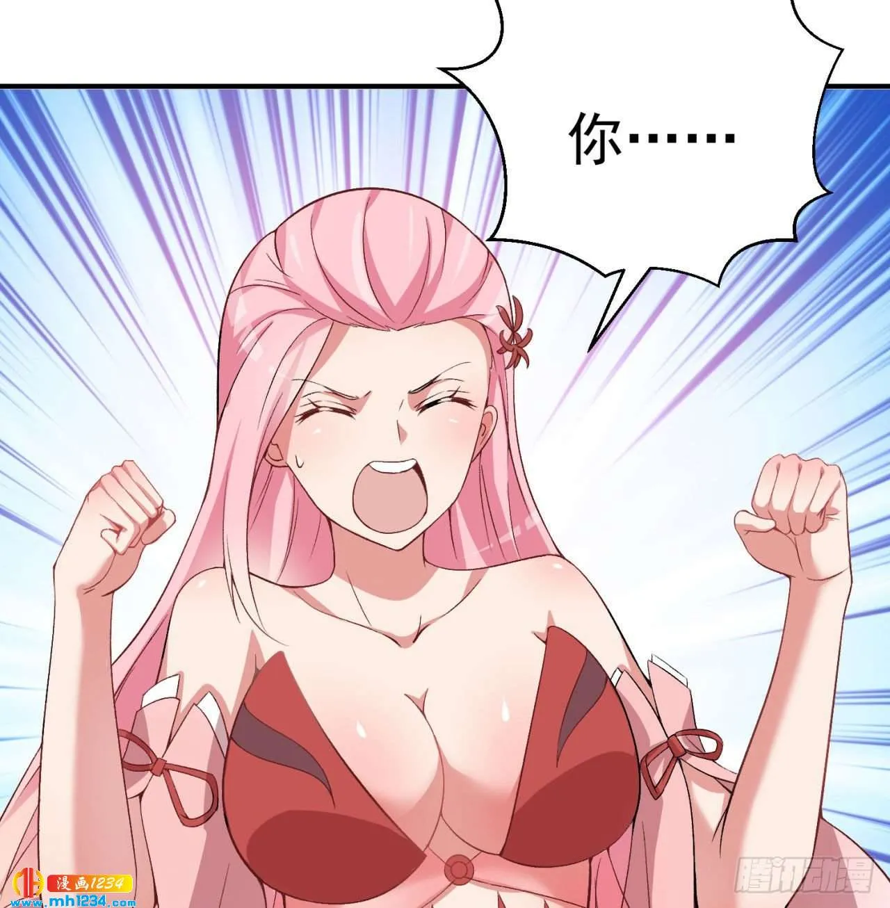 第64页