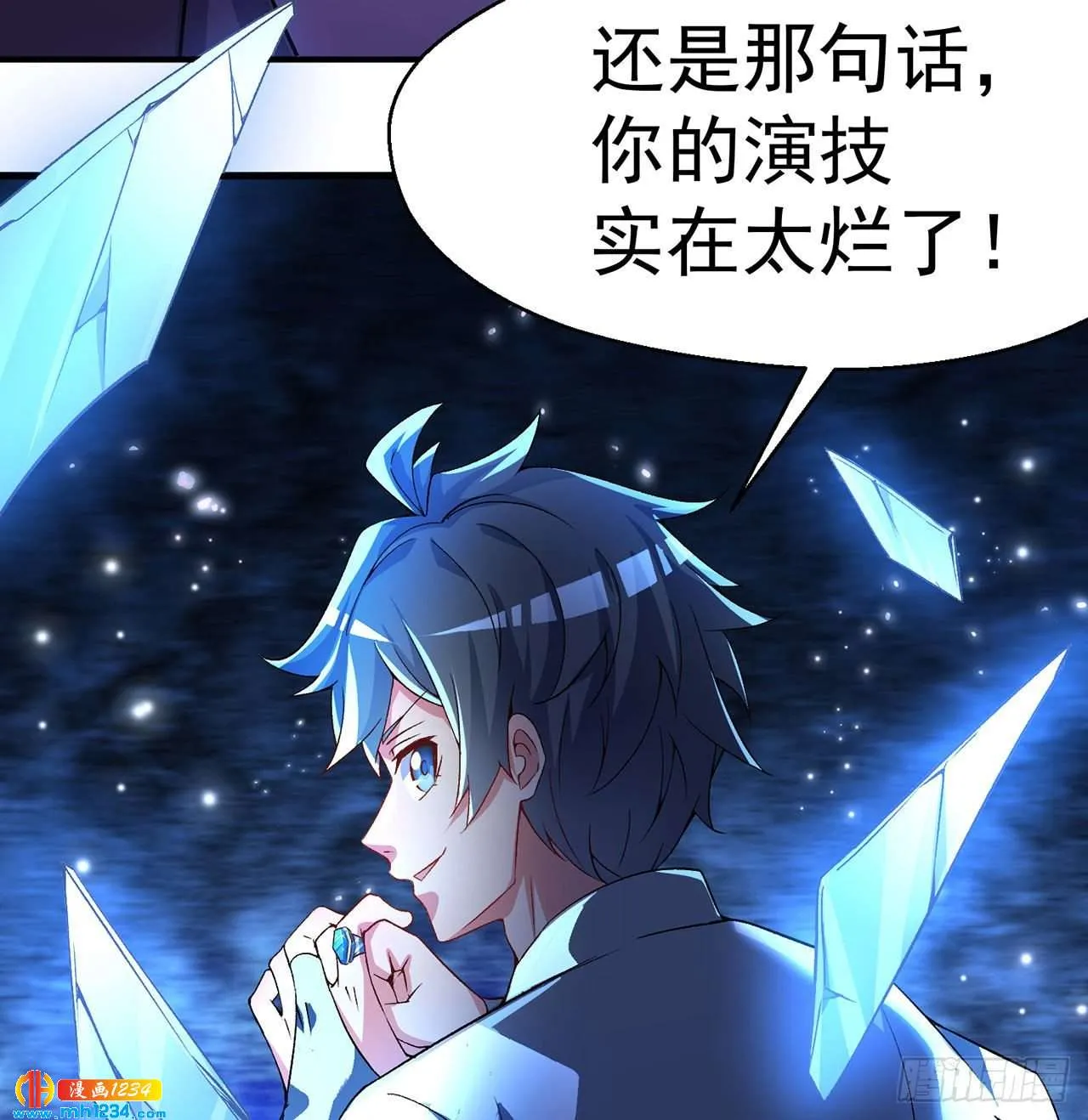第33页