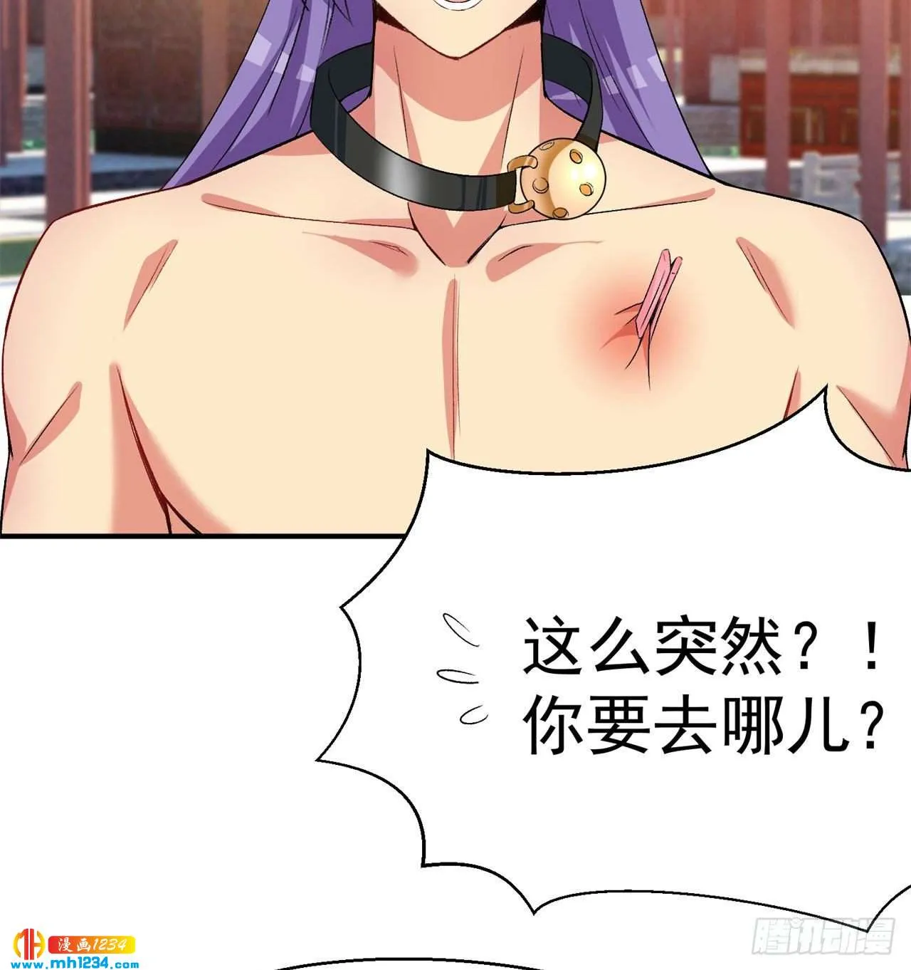 第66页