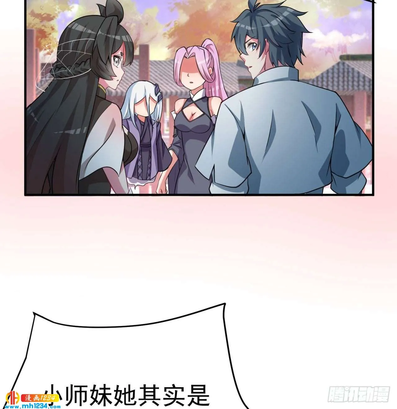 第49页
