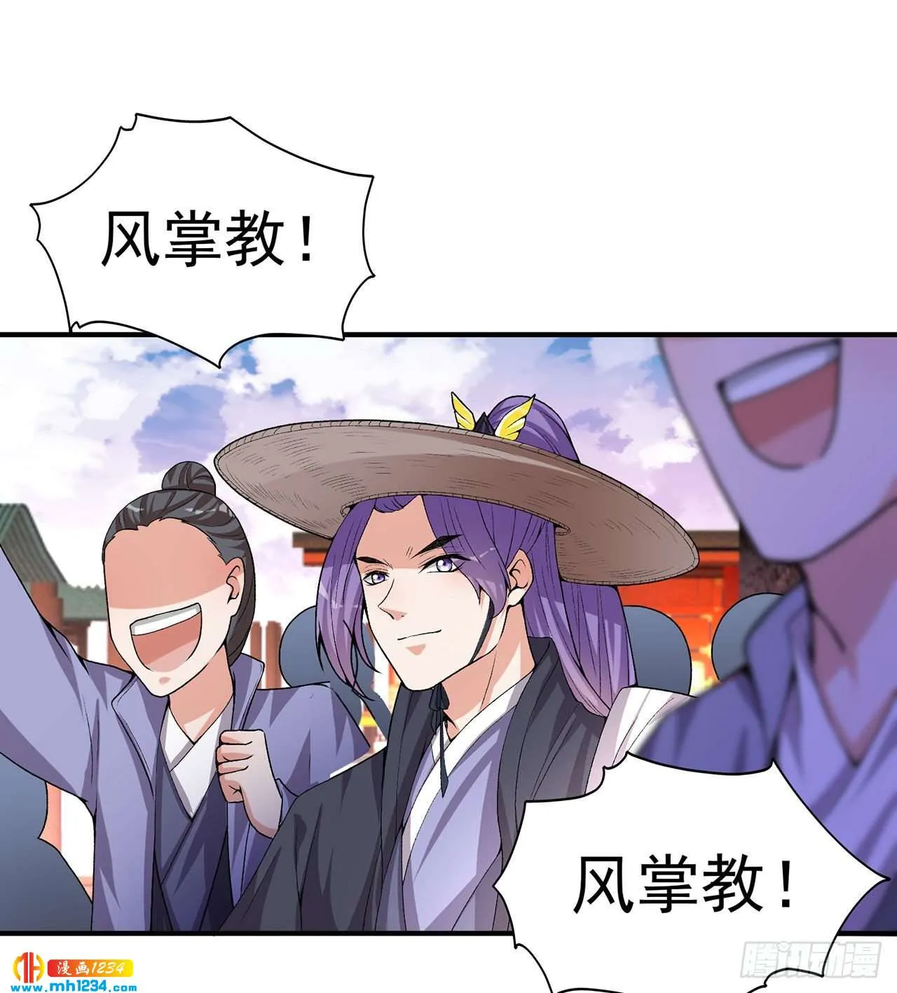 第60页