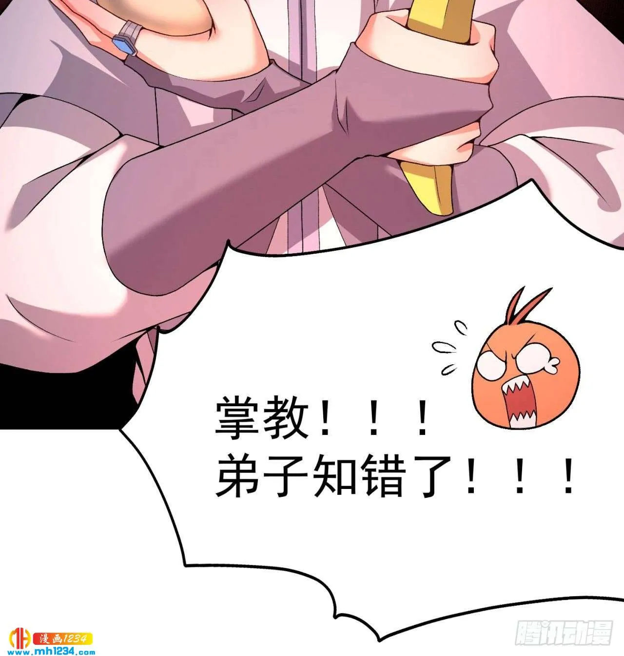 第41页