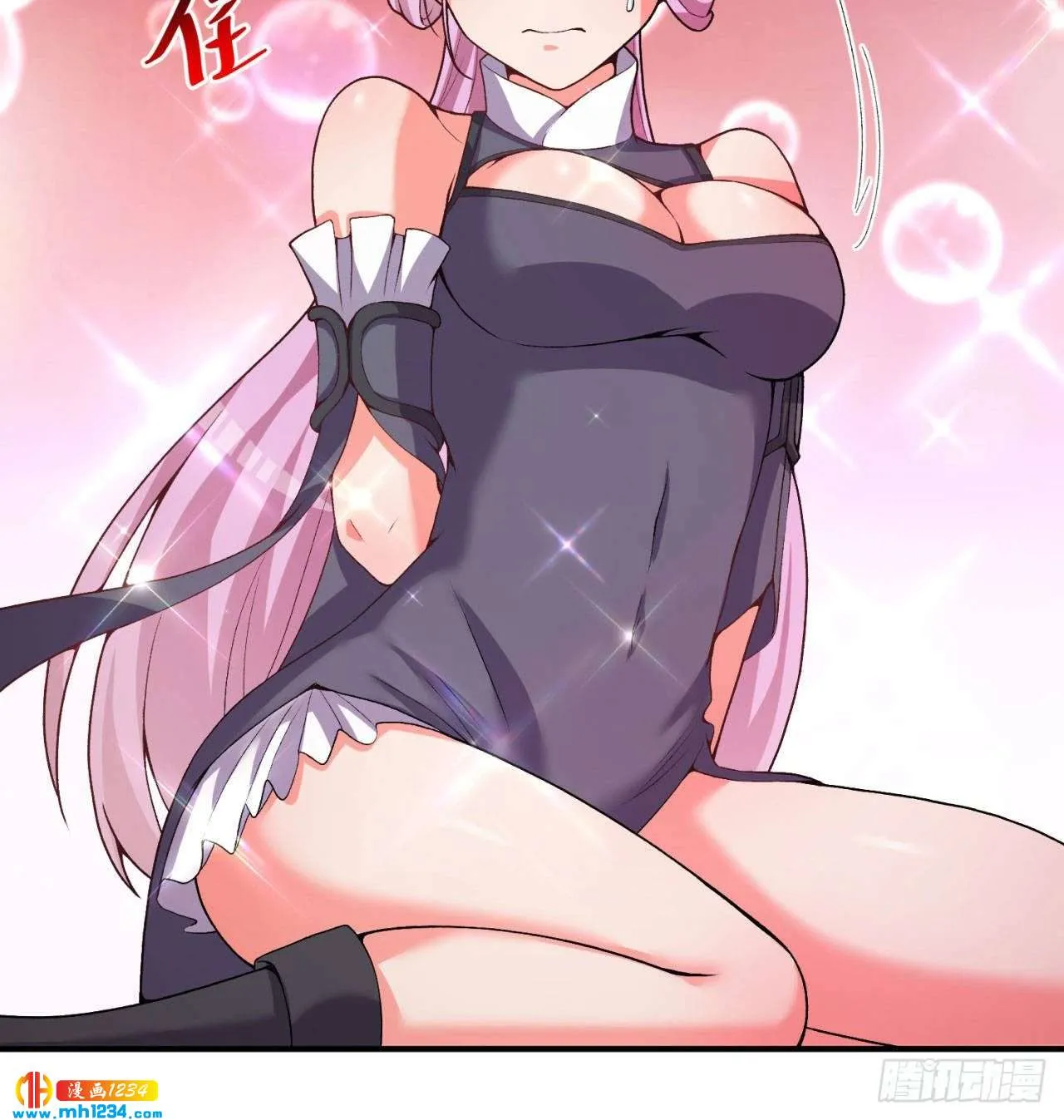 第34页