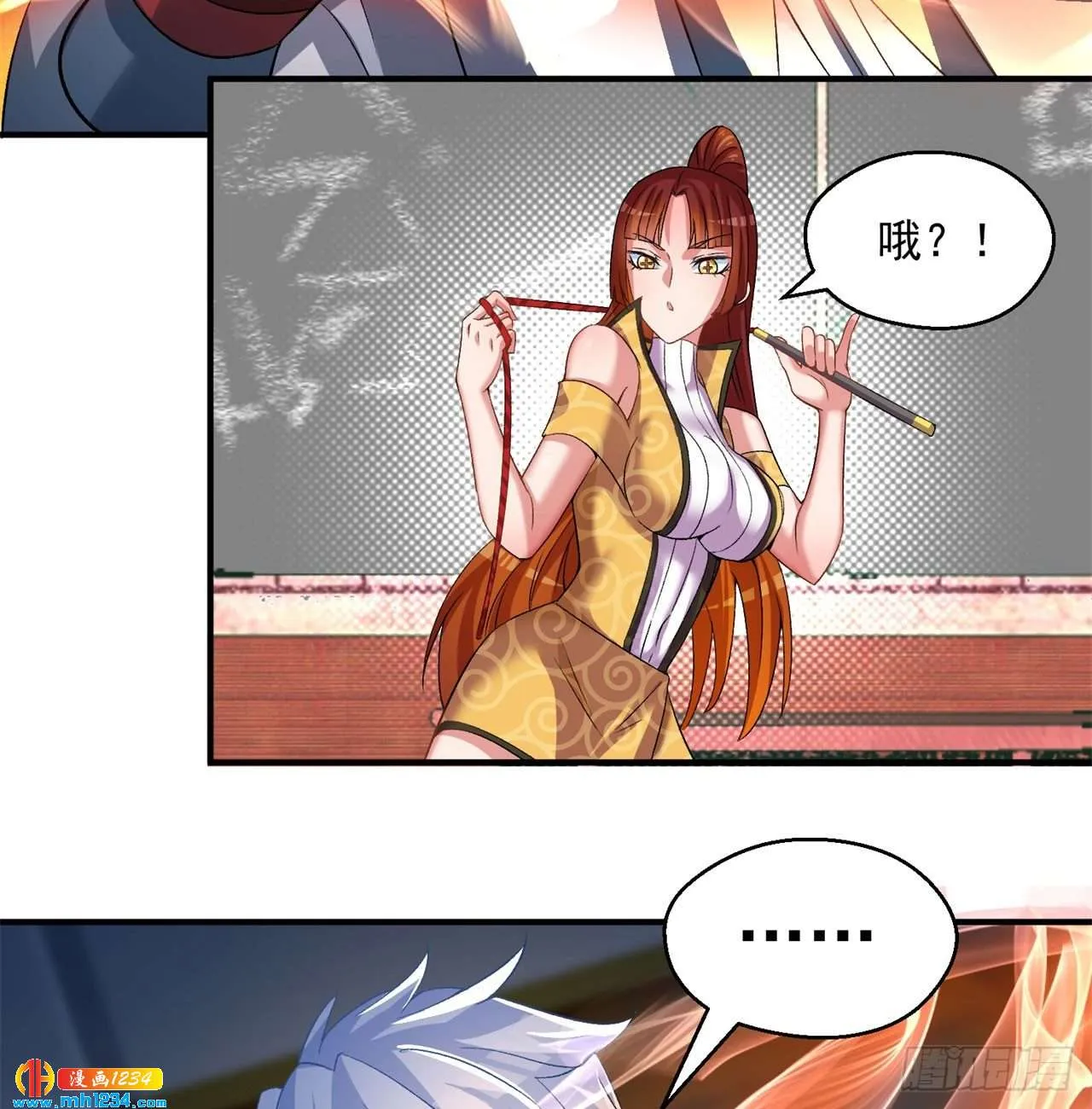 第56页