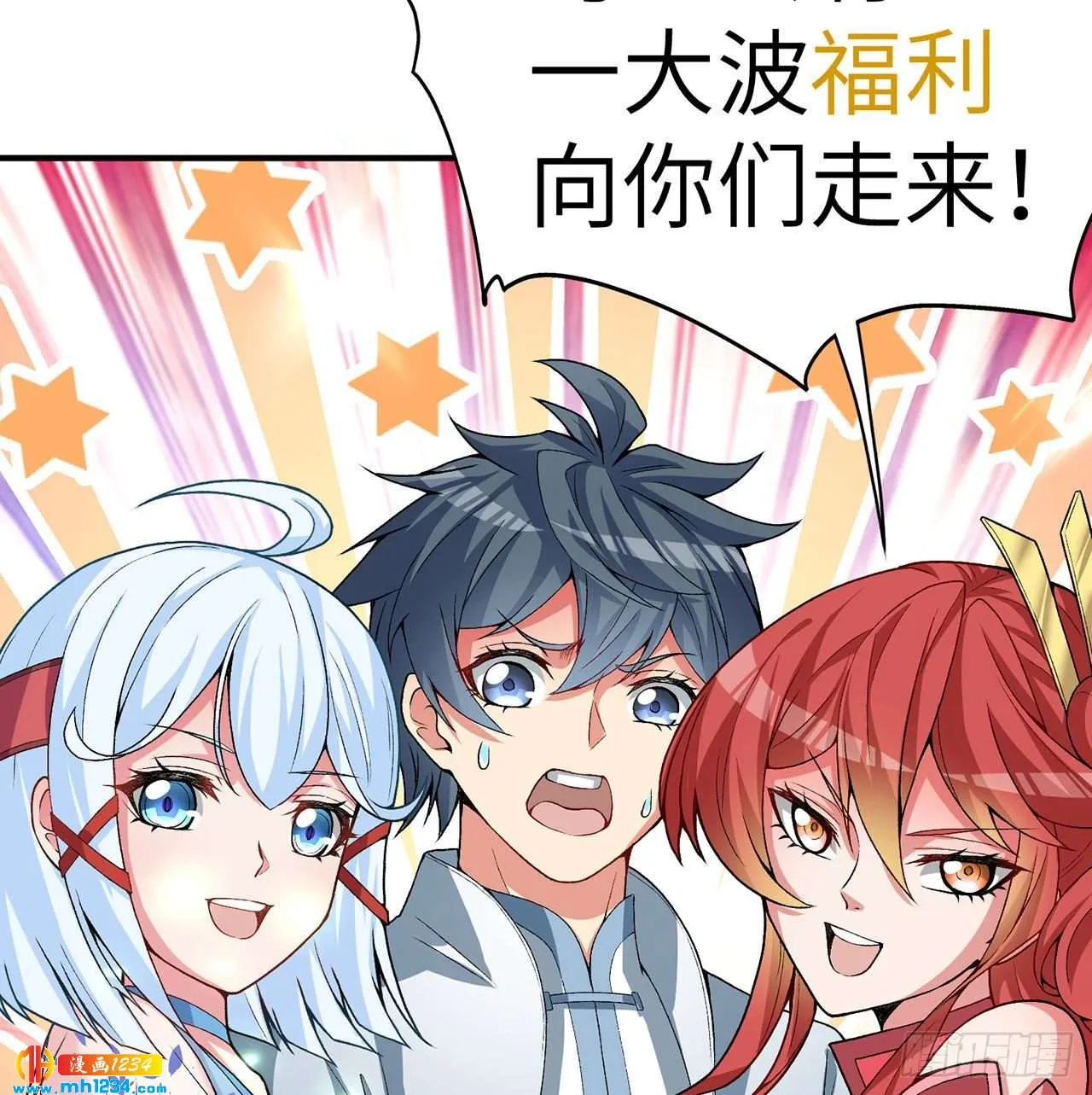 第104页