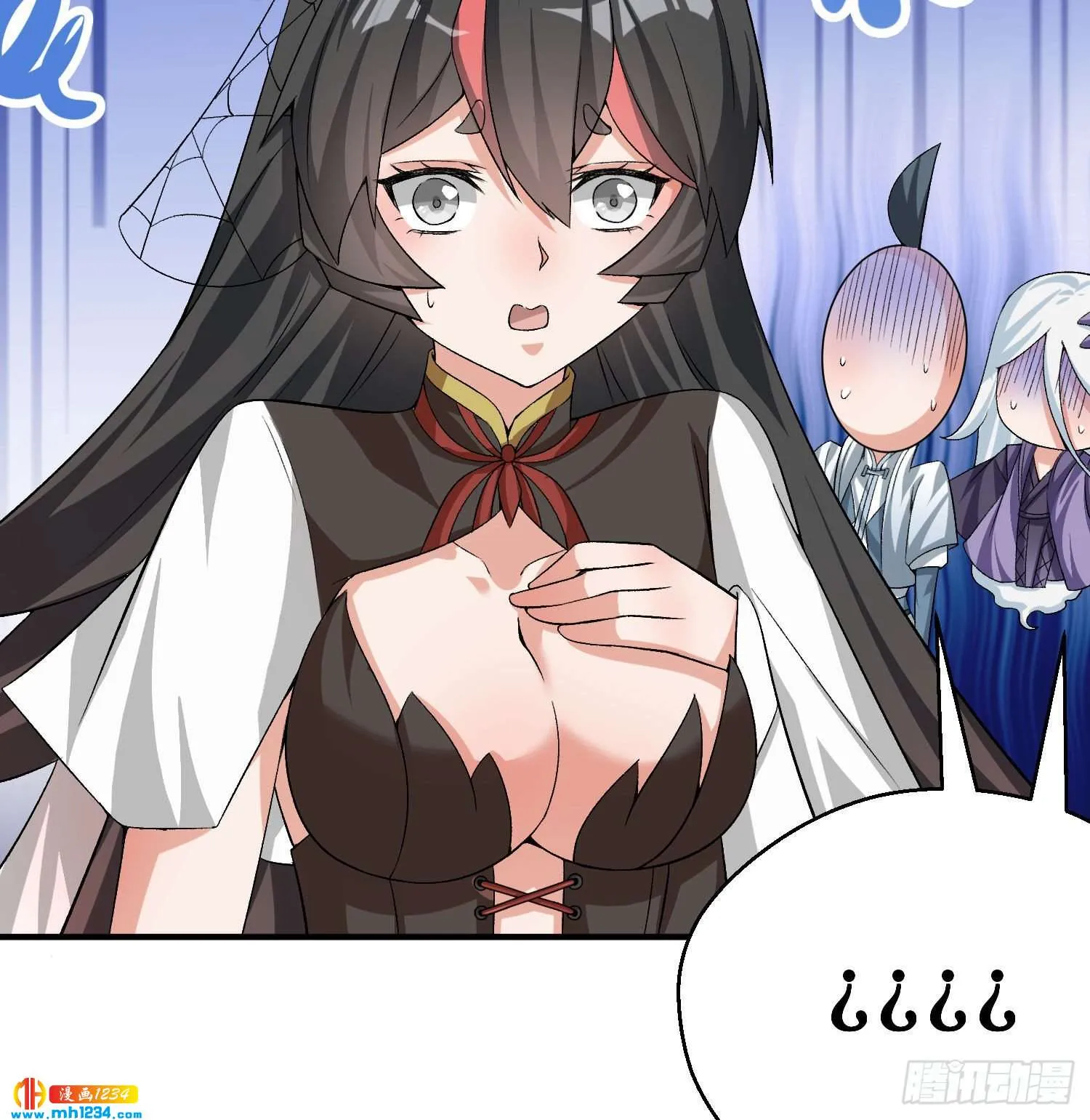 第77页