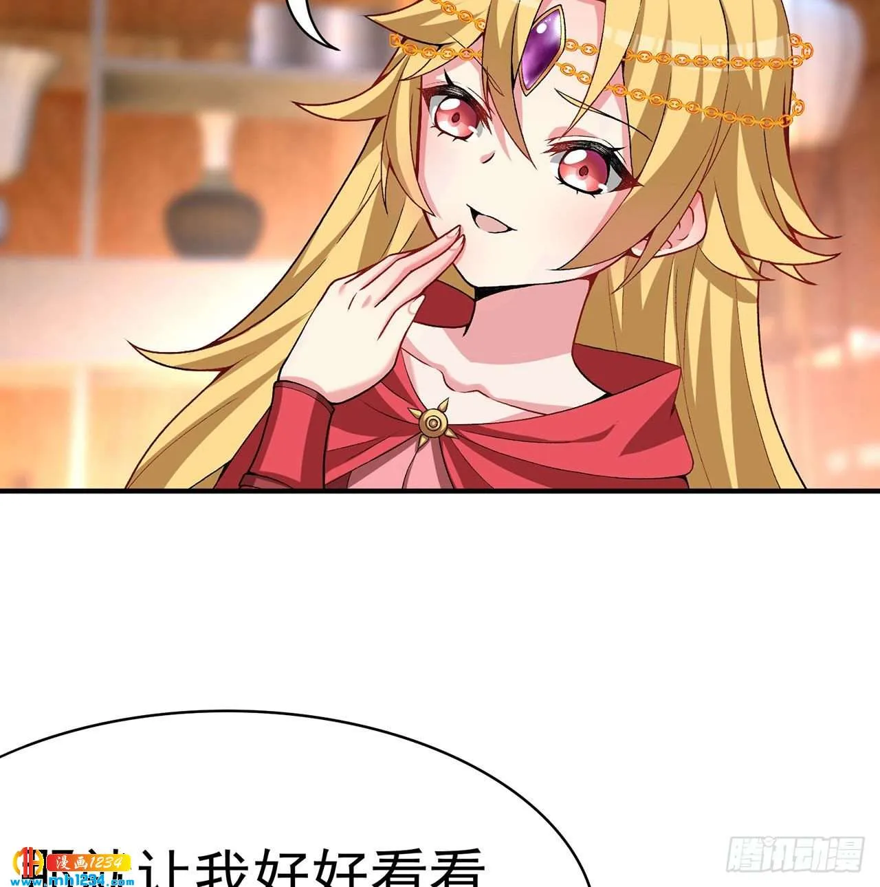 第35页