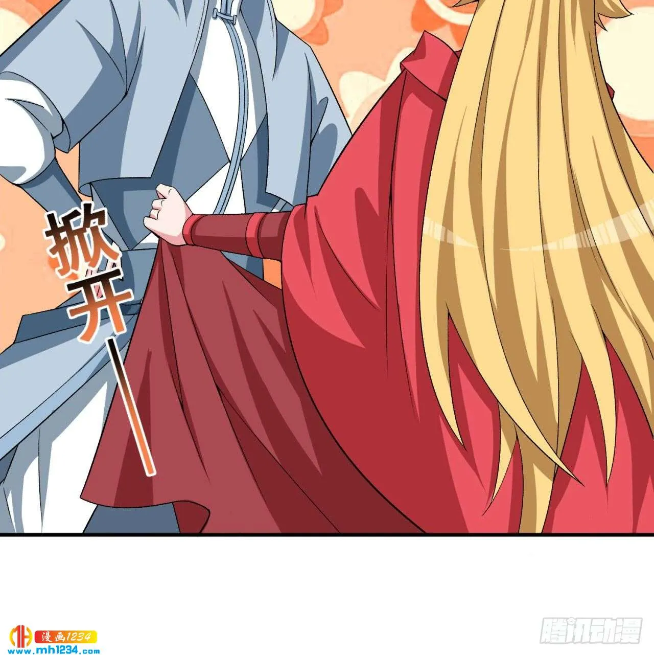 第82页