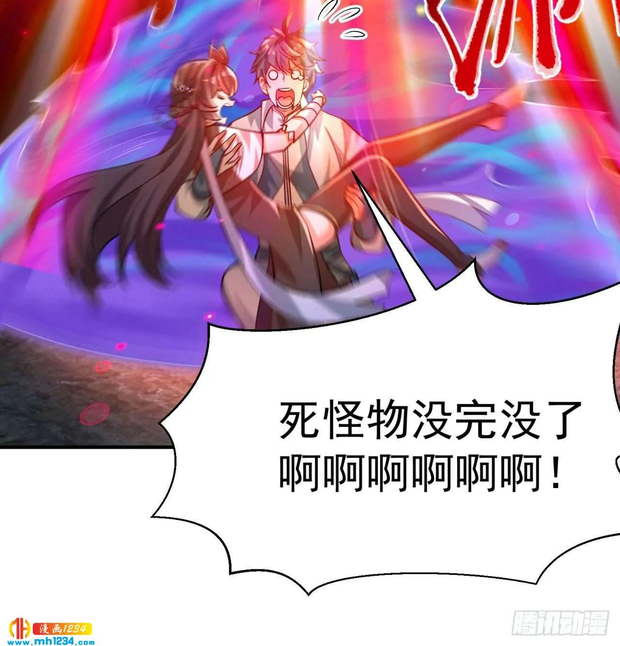 第56页