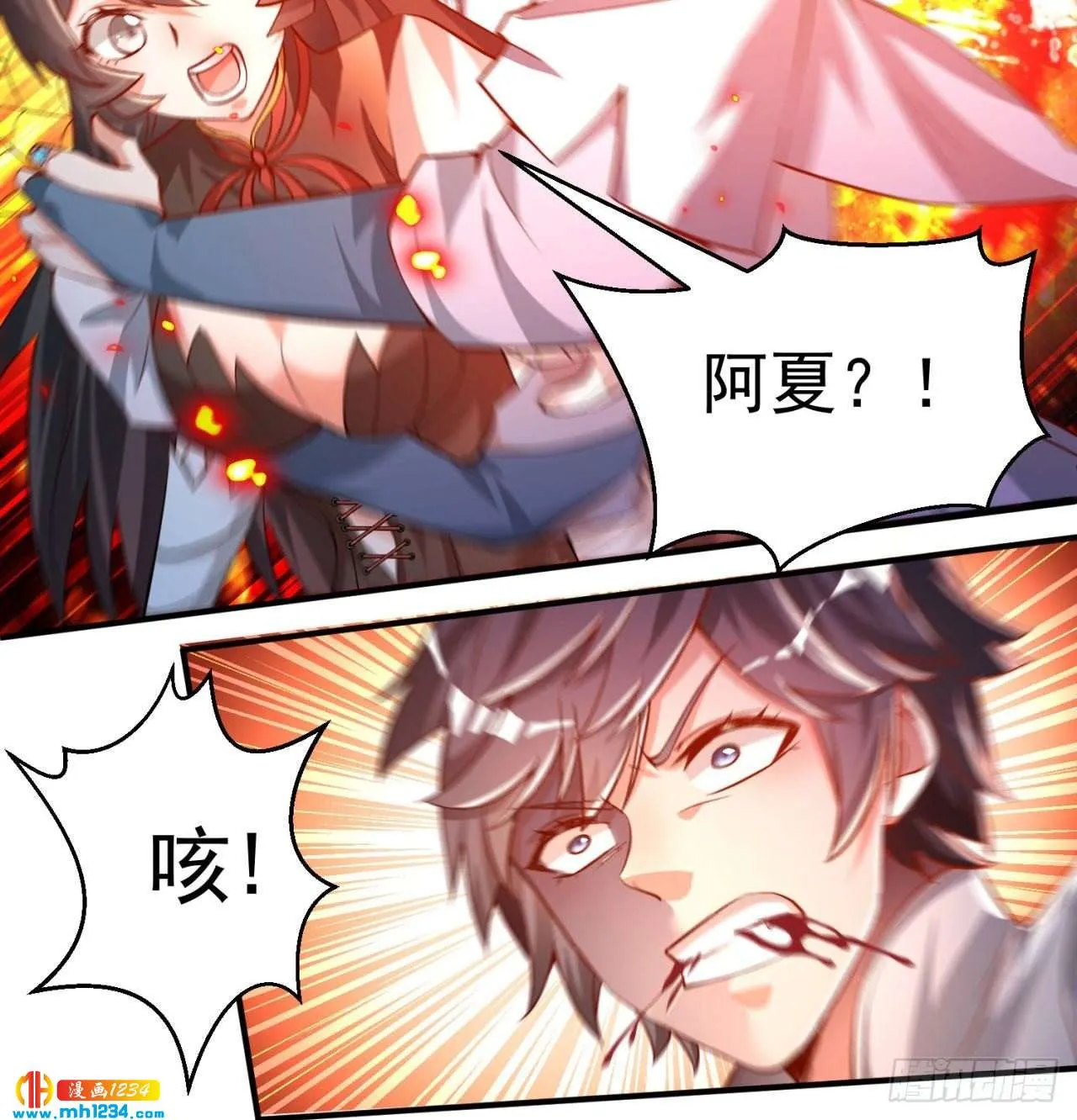 第39页