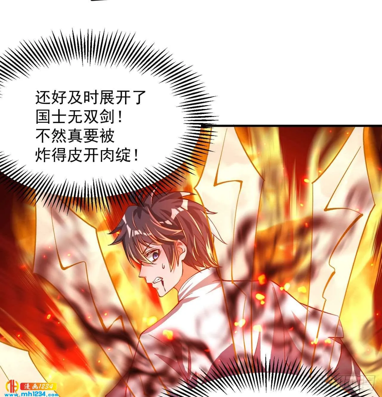 第40页