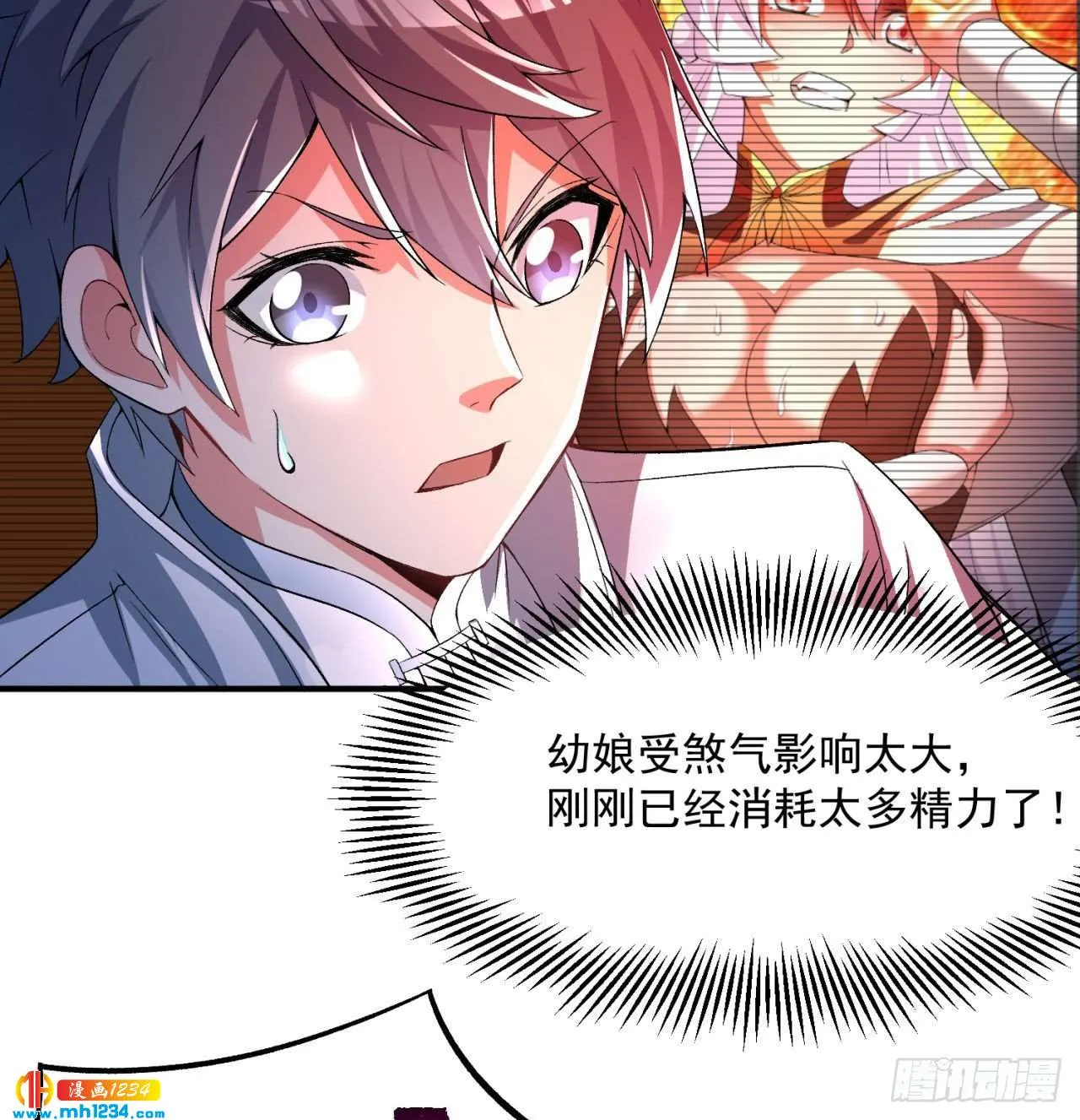 第35页