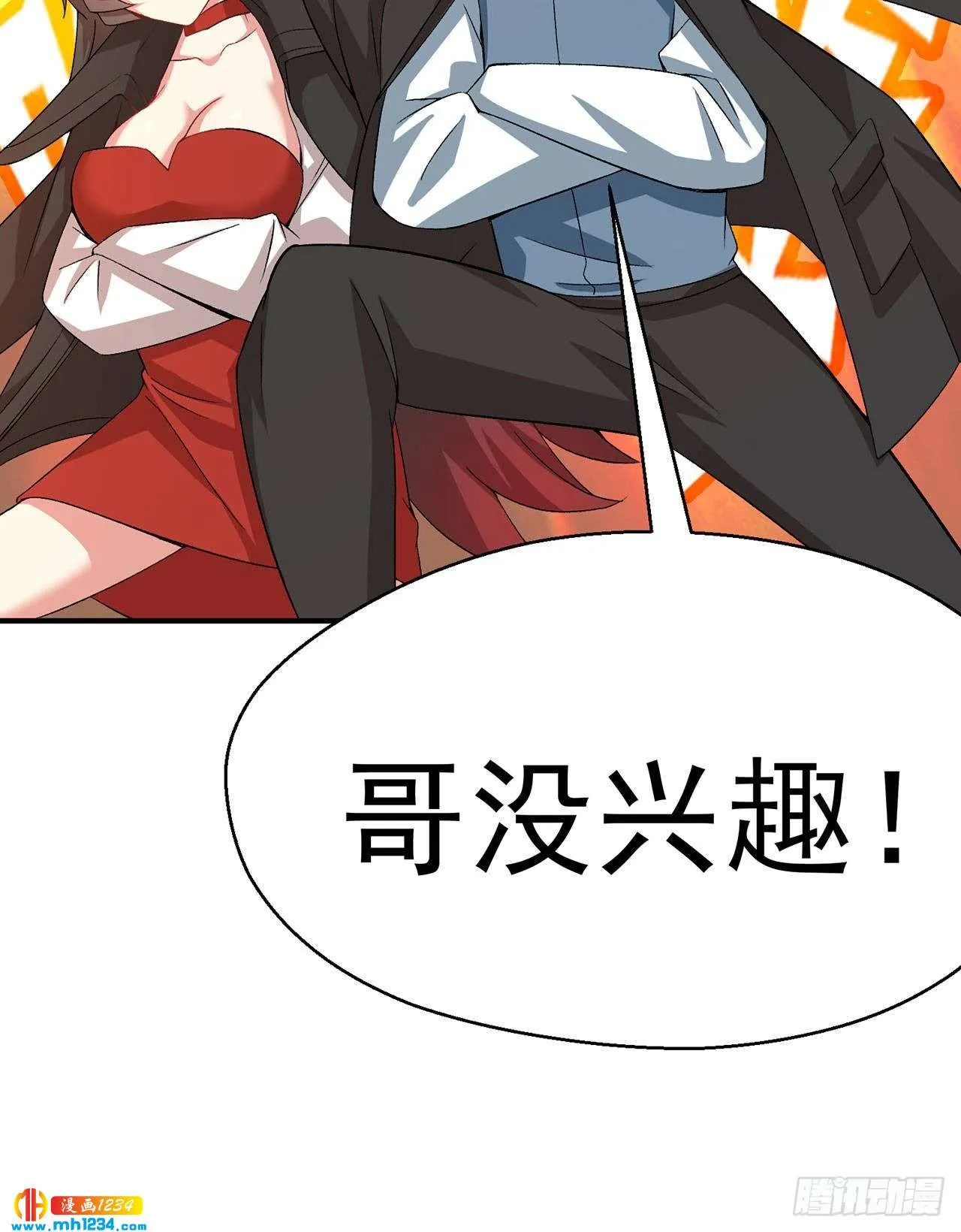 第78页
