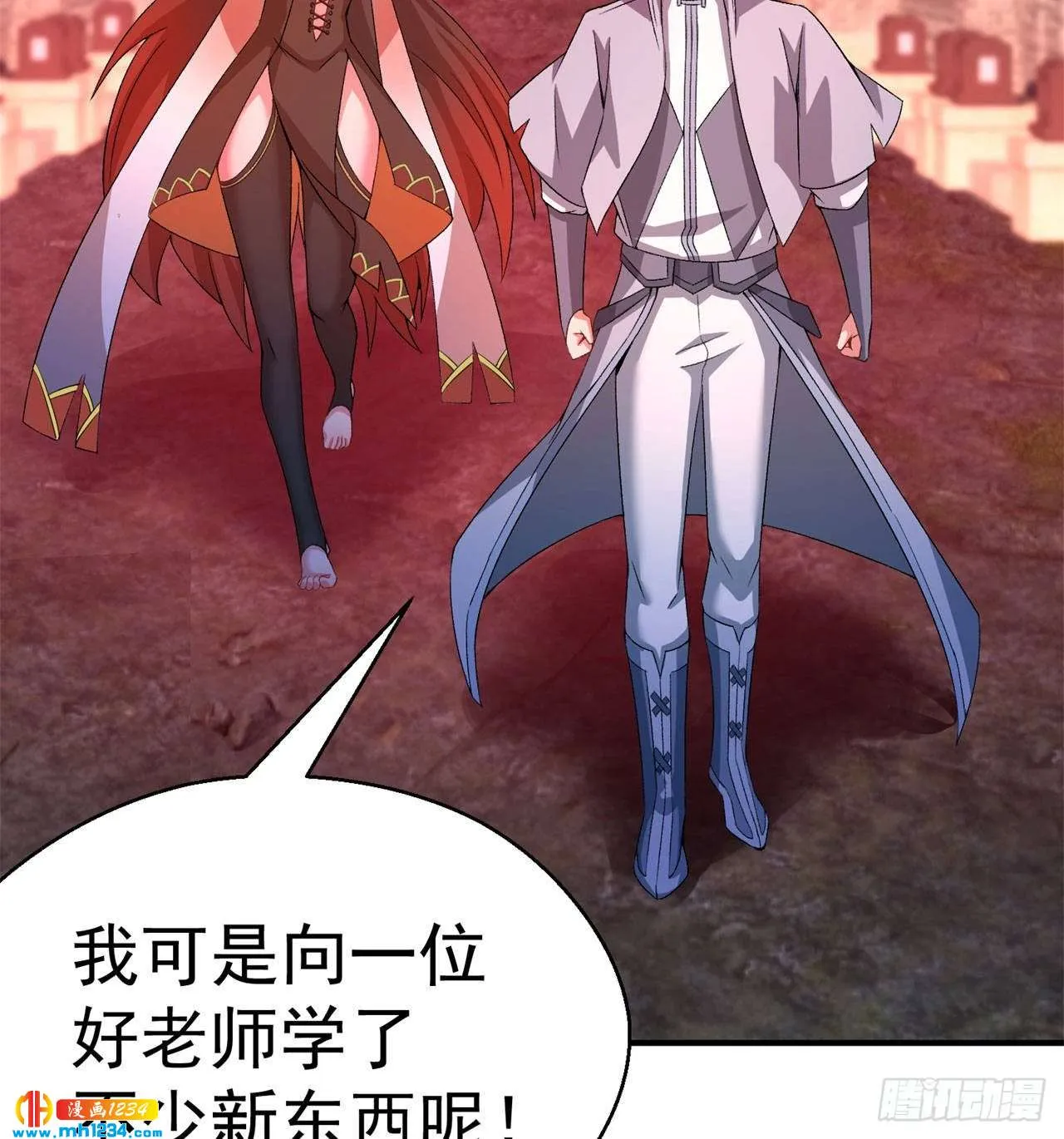 第65页