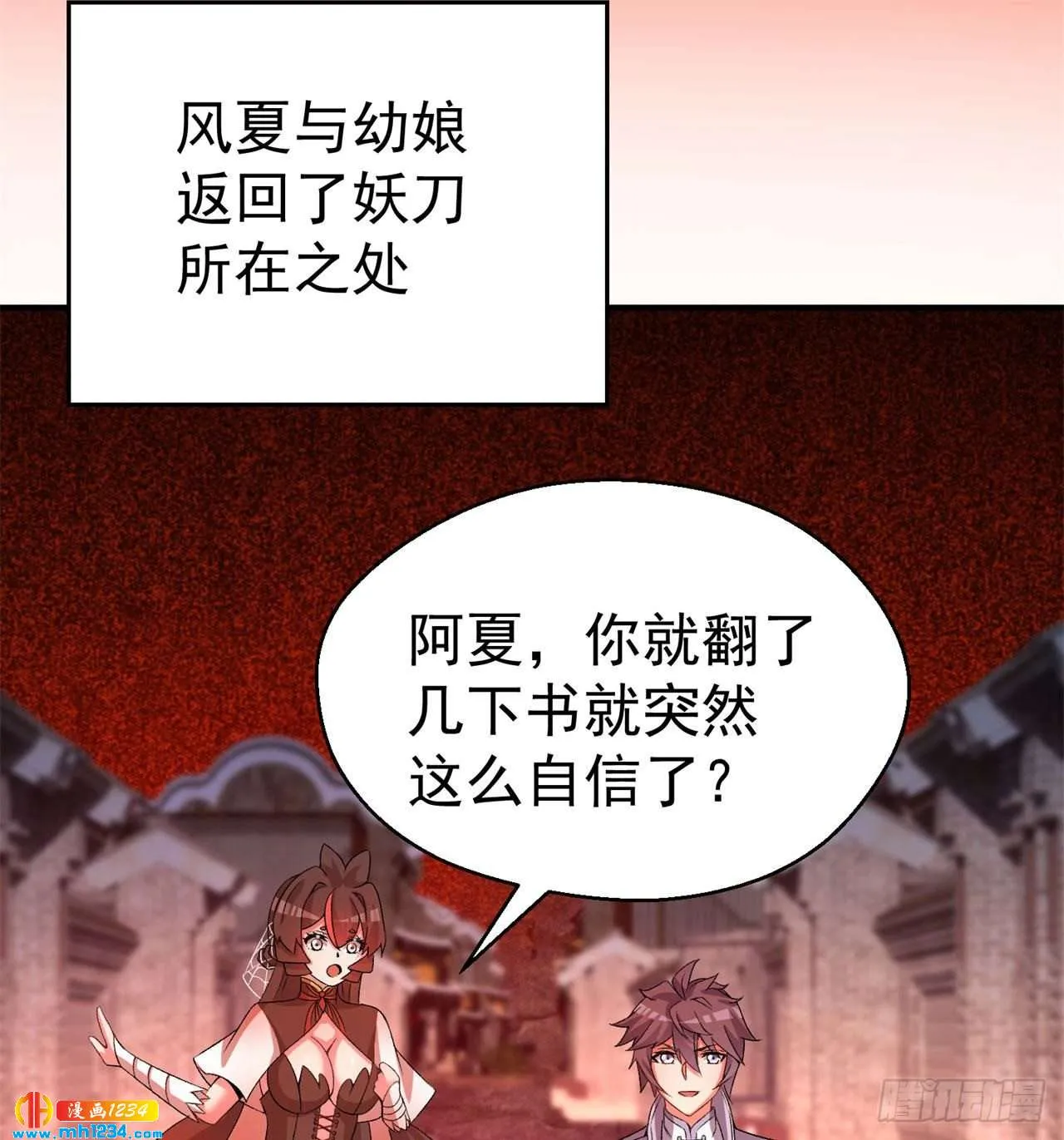 第64页