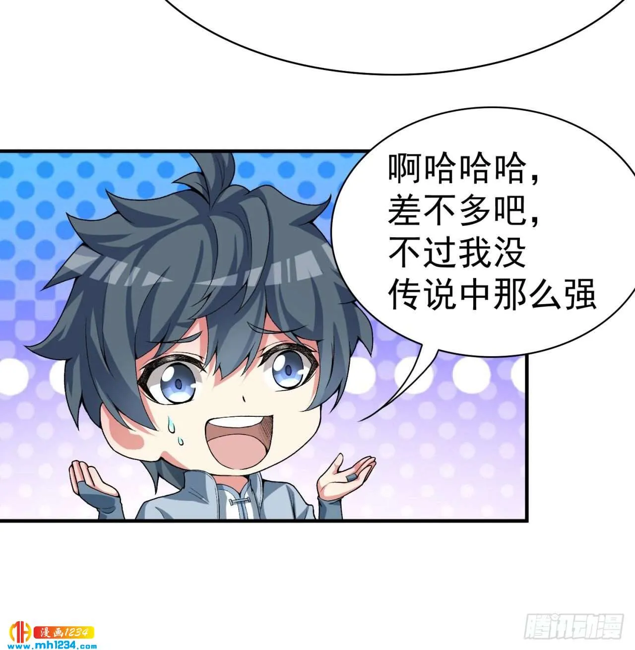 第60页