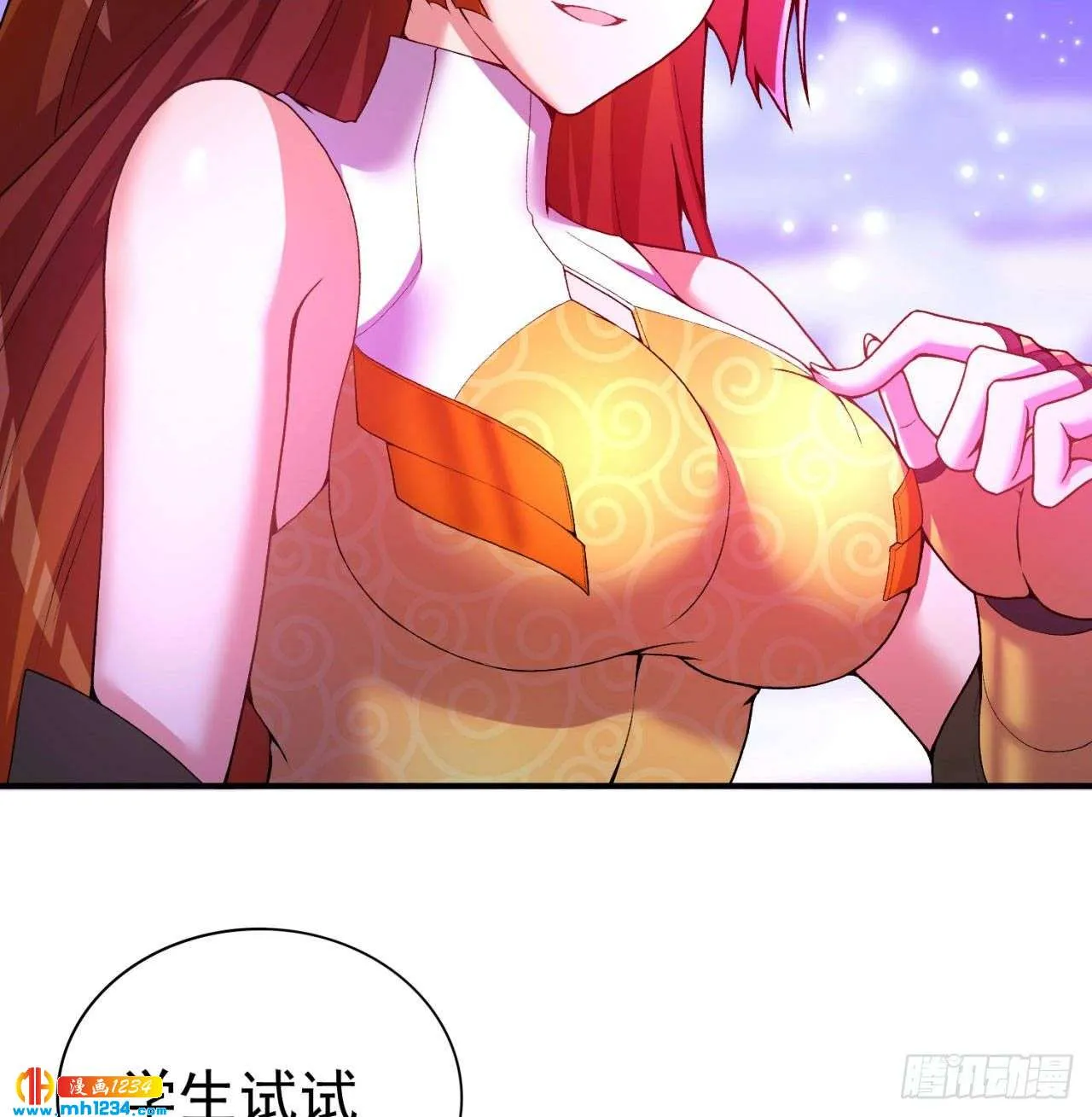 第43页