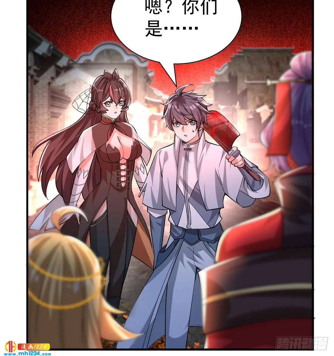 第21页