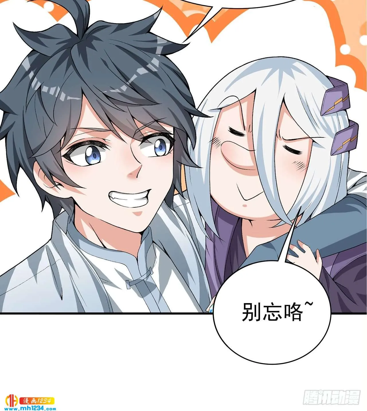 第72页