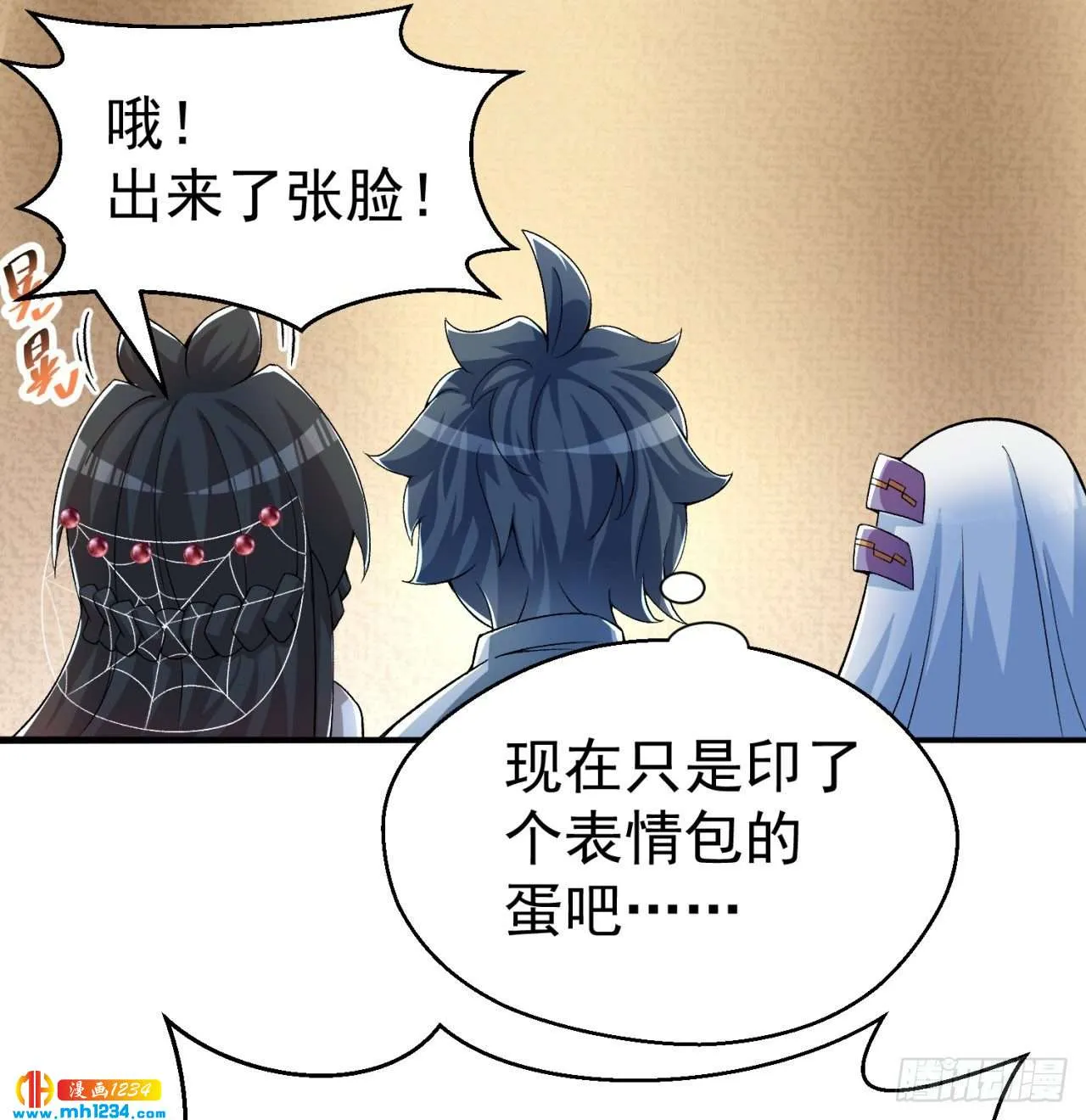 第55页