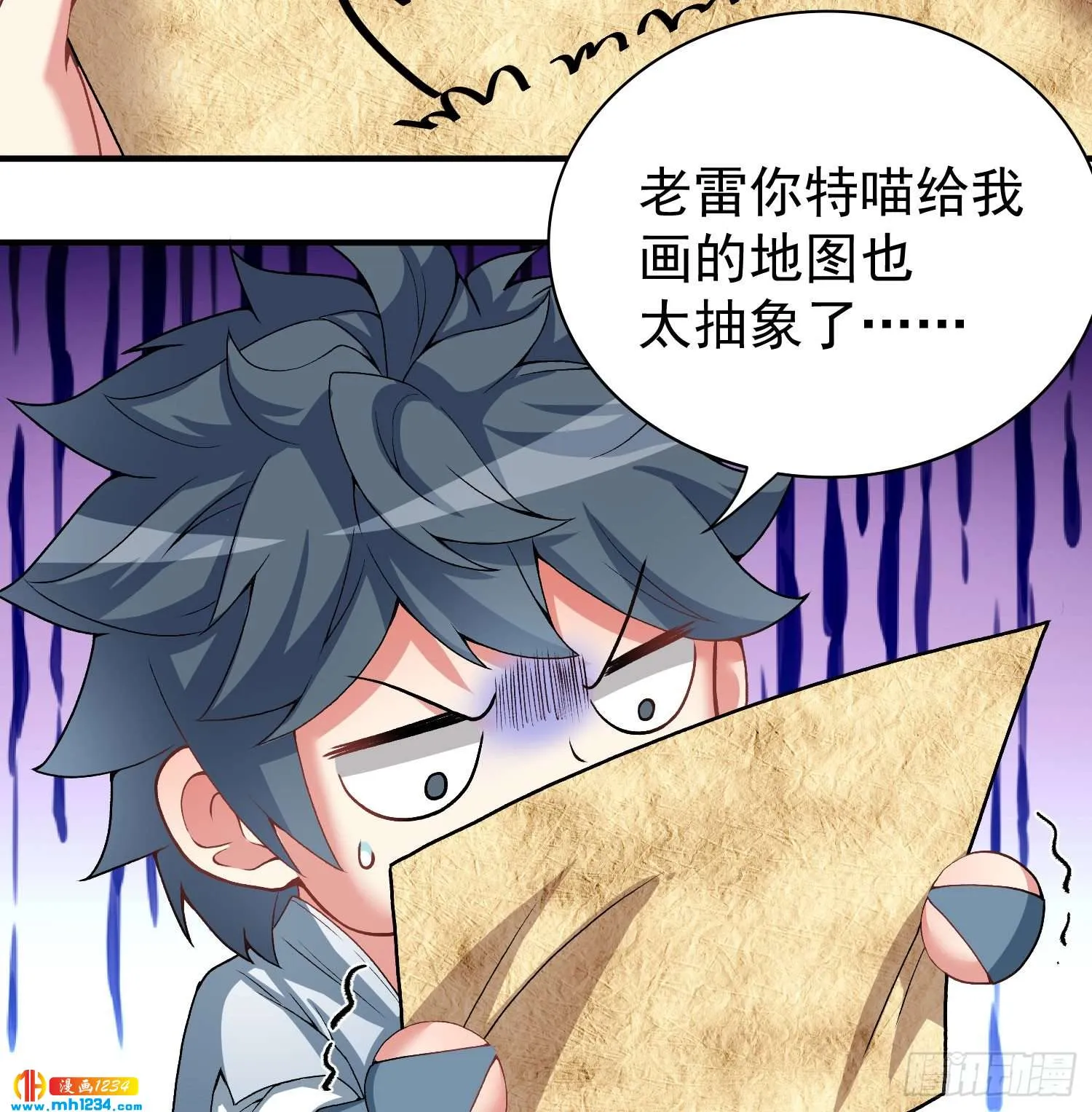 第36页