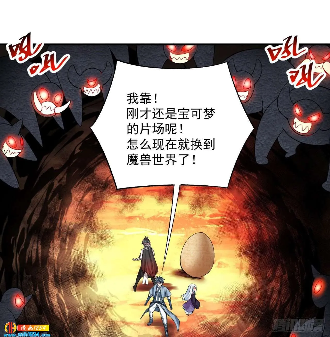 第59页