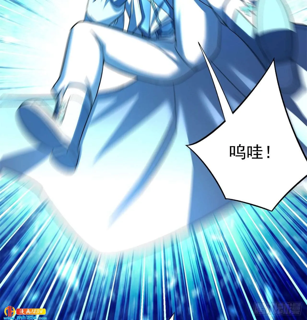 第84页