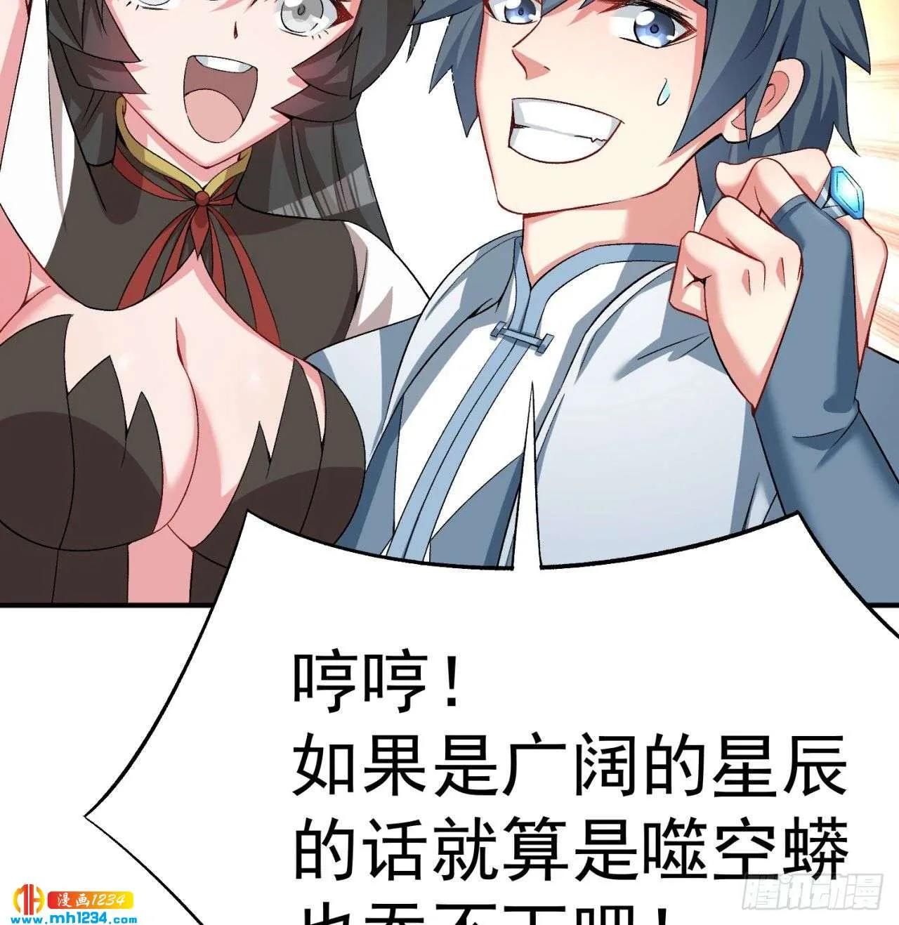第66页
